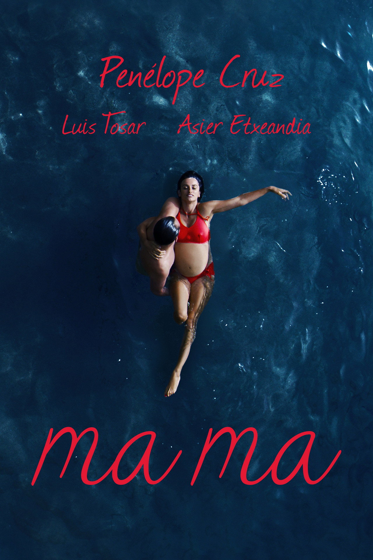 Ма Ма (2015) - Фильм