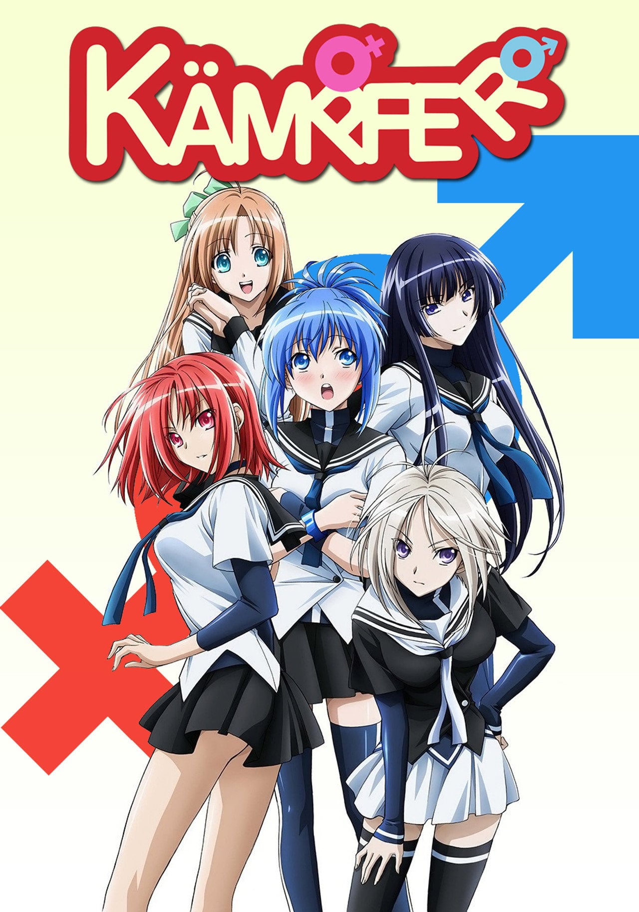 Kampfer (2009)