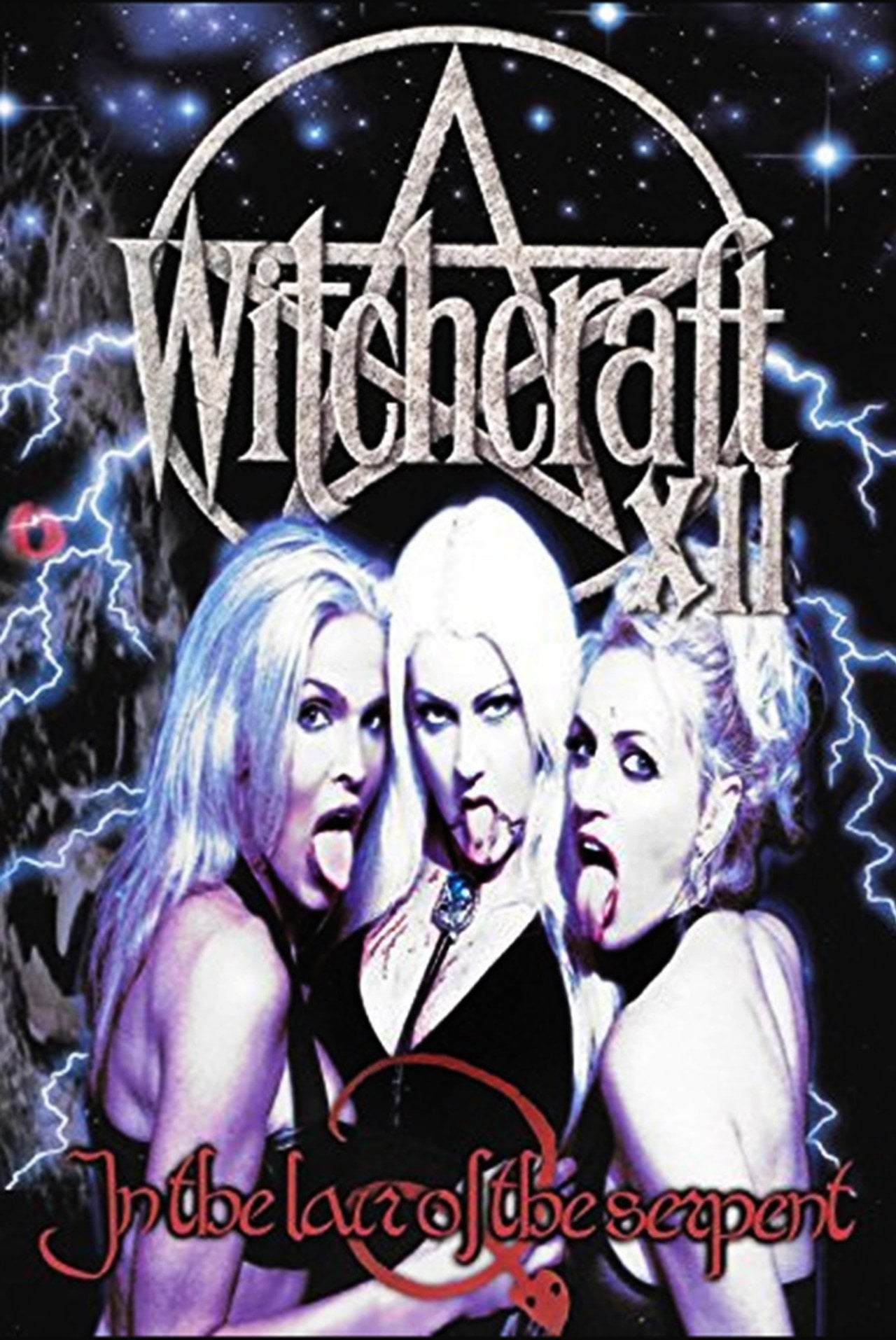 Witchcraft XII In the Lair of the Serpent (2004)