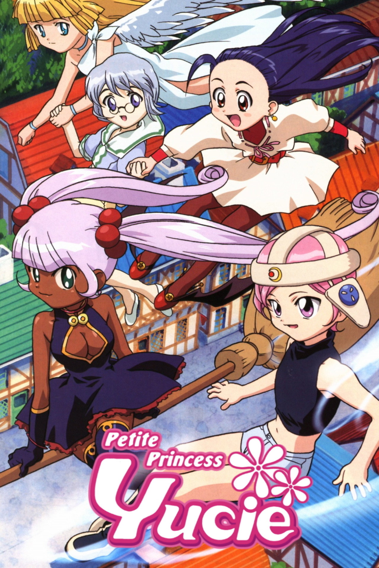 La pequeña princesa Yucie (2002)