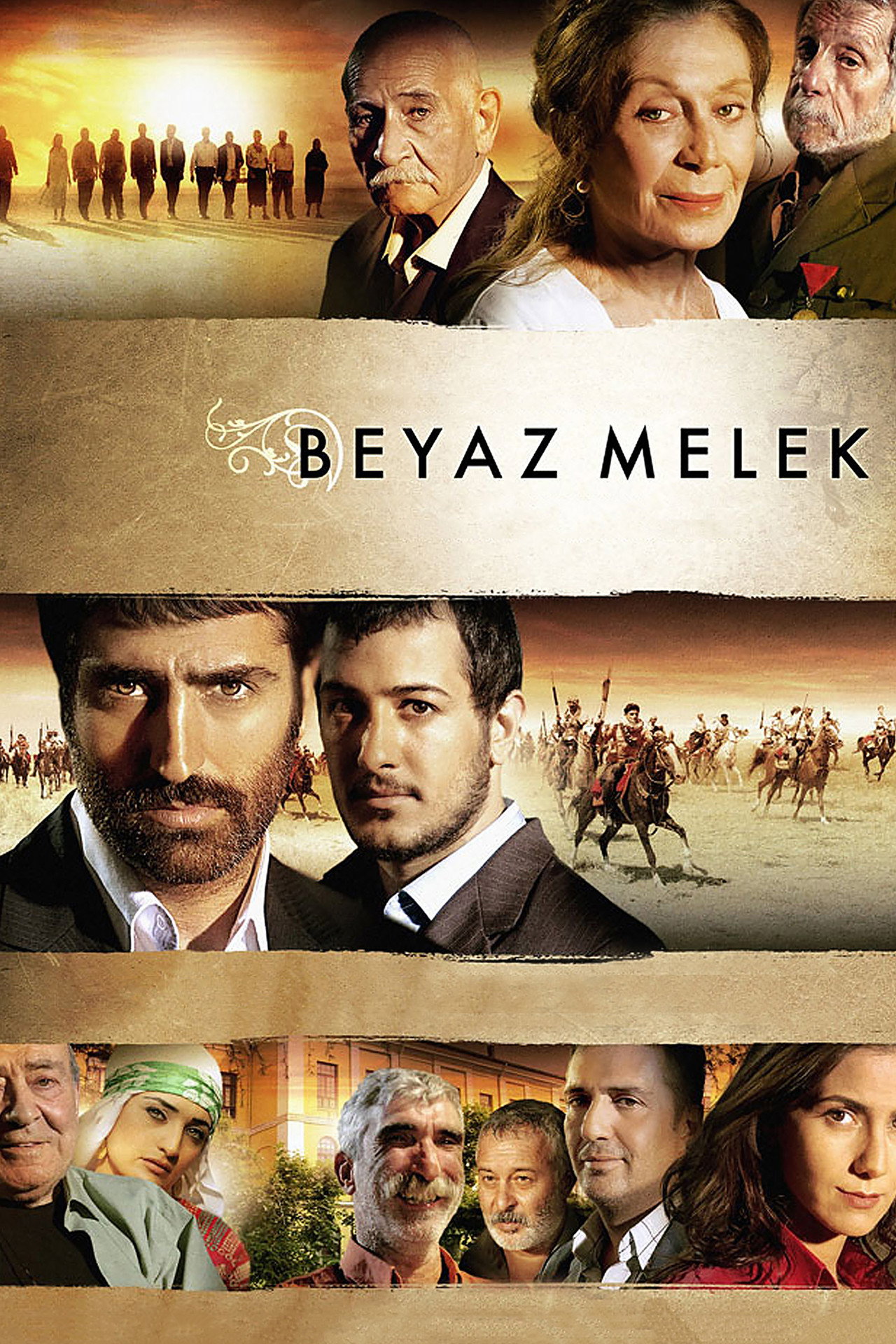Белый ангел (2007)