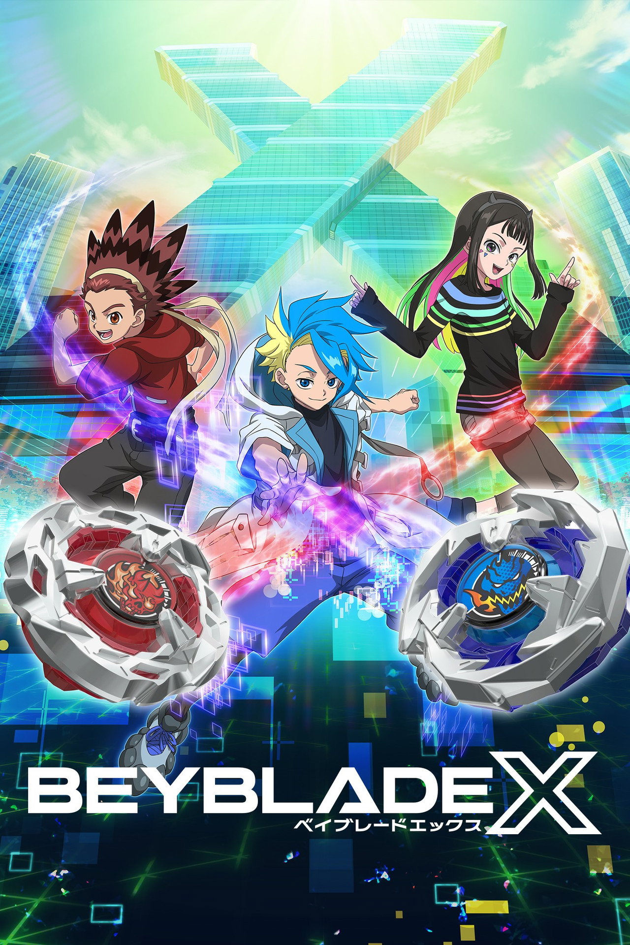 Beyblade X S01E114