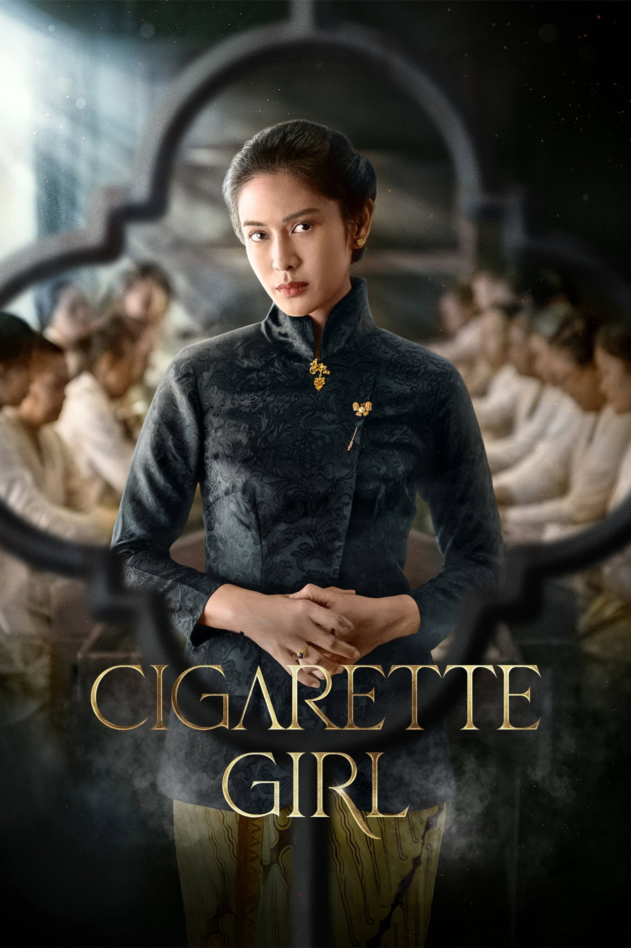 Девушка с гвоздичной сигаретой (2023) - Сериал