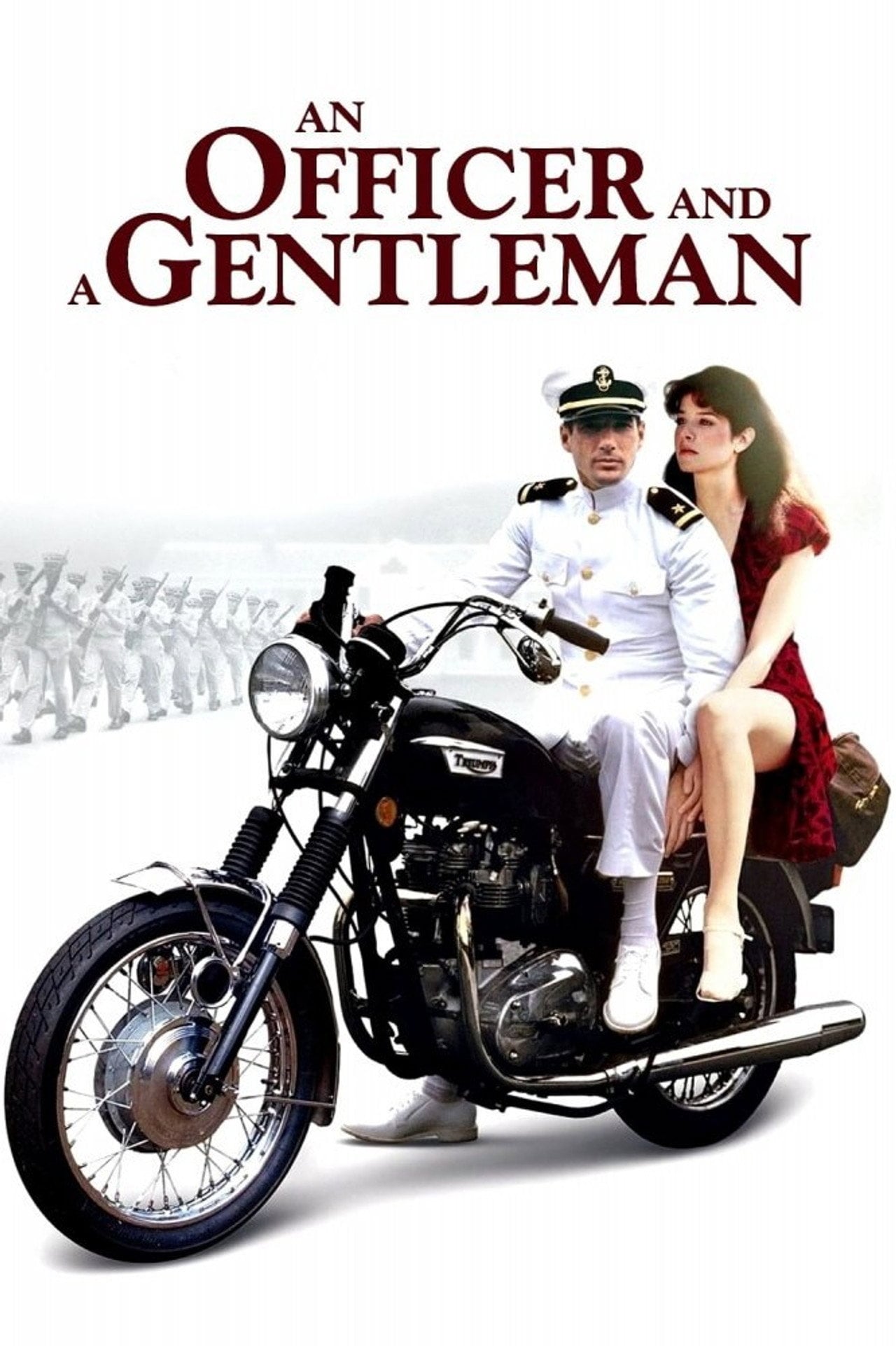 Офицер и джентльмен (1982)