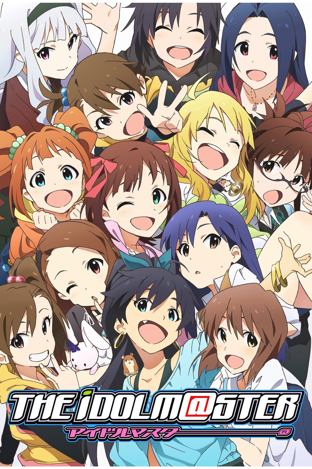 THE iDOLM@STER (2011)