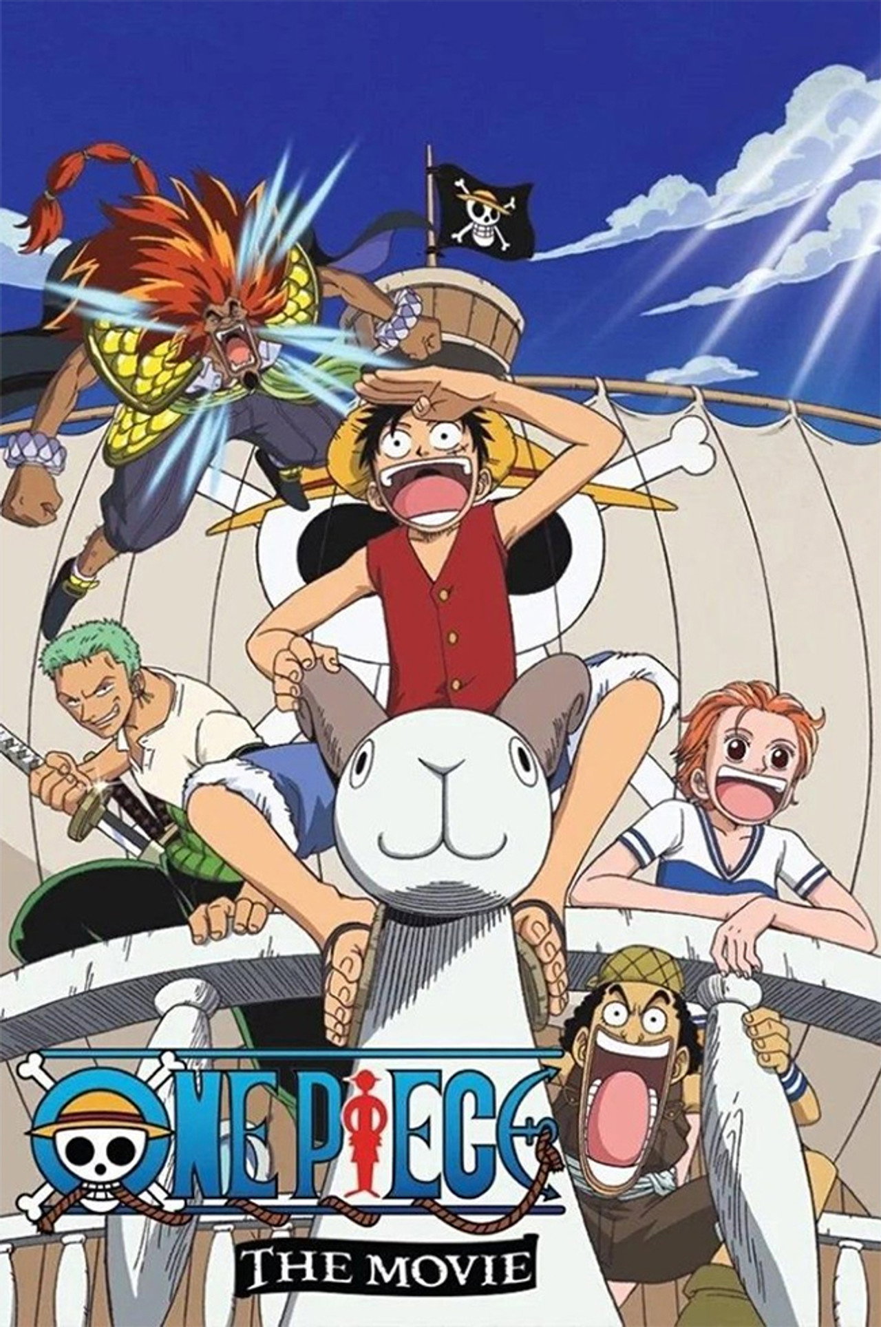 ONE PIECE 黃金島大冒險 (2000)