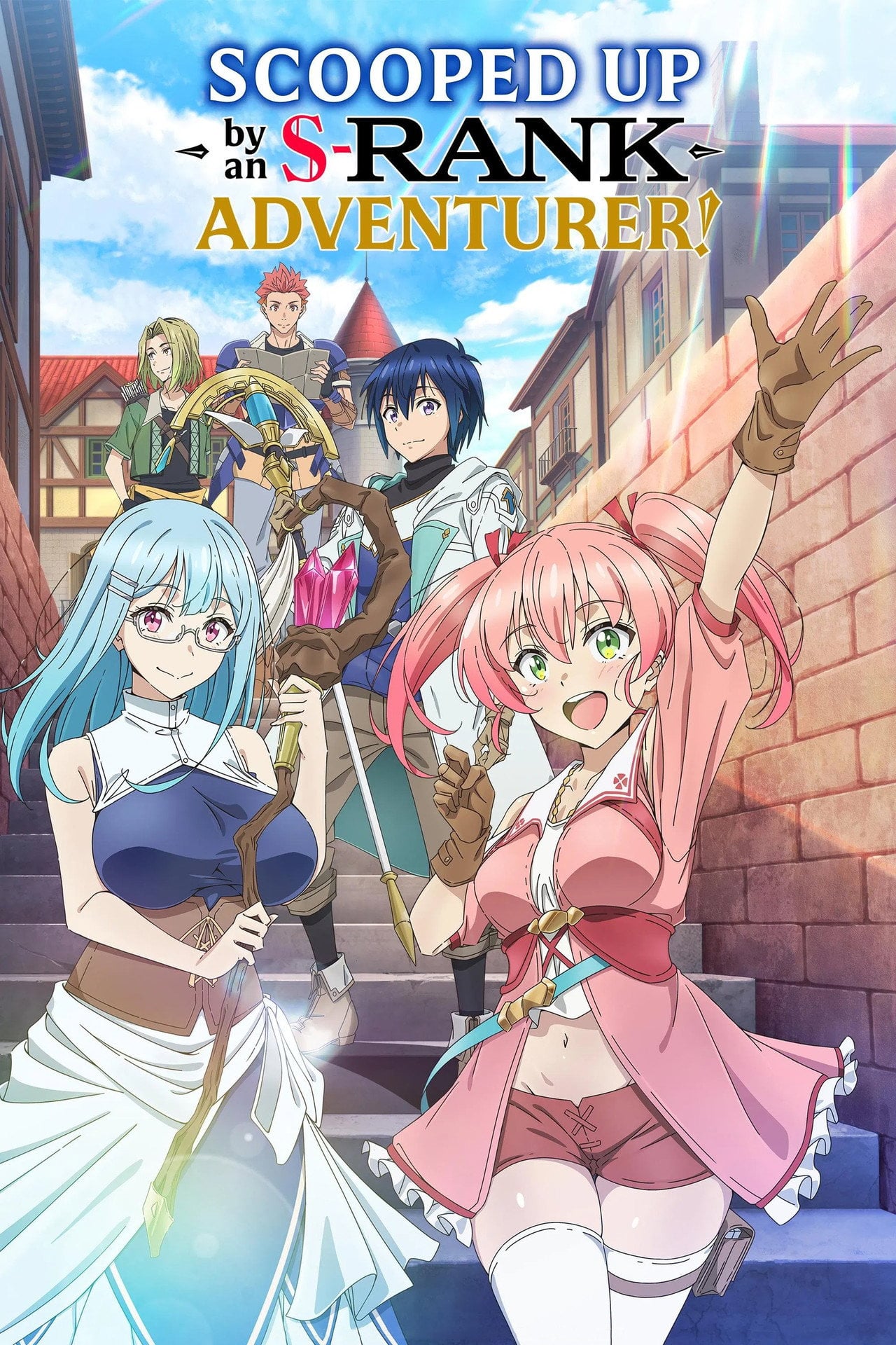 Scooped Up by an S-Rank Adventurer! (2025) - TV
