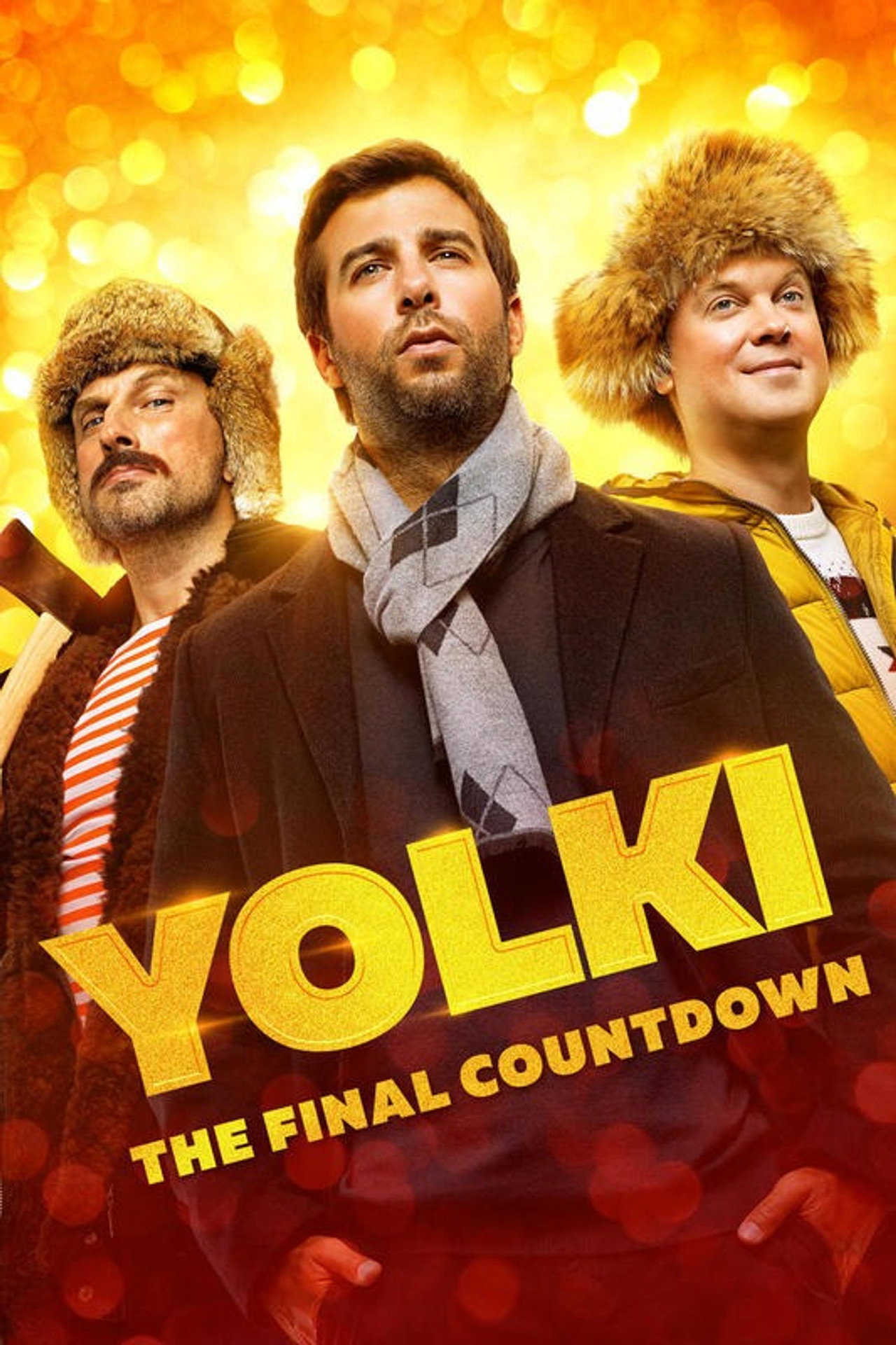 The Last Six Degrees of Celebration (2018)