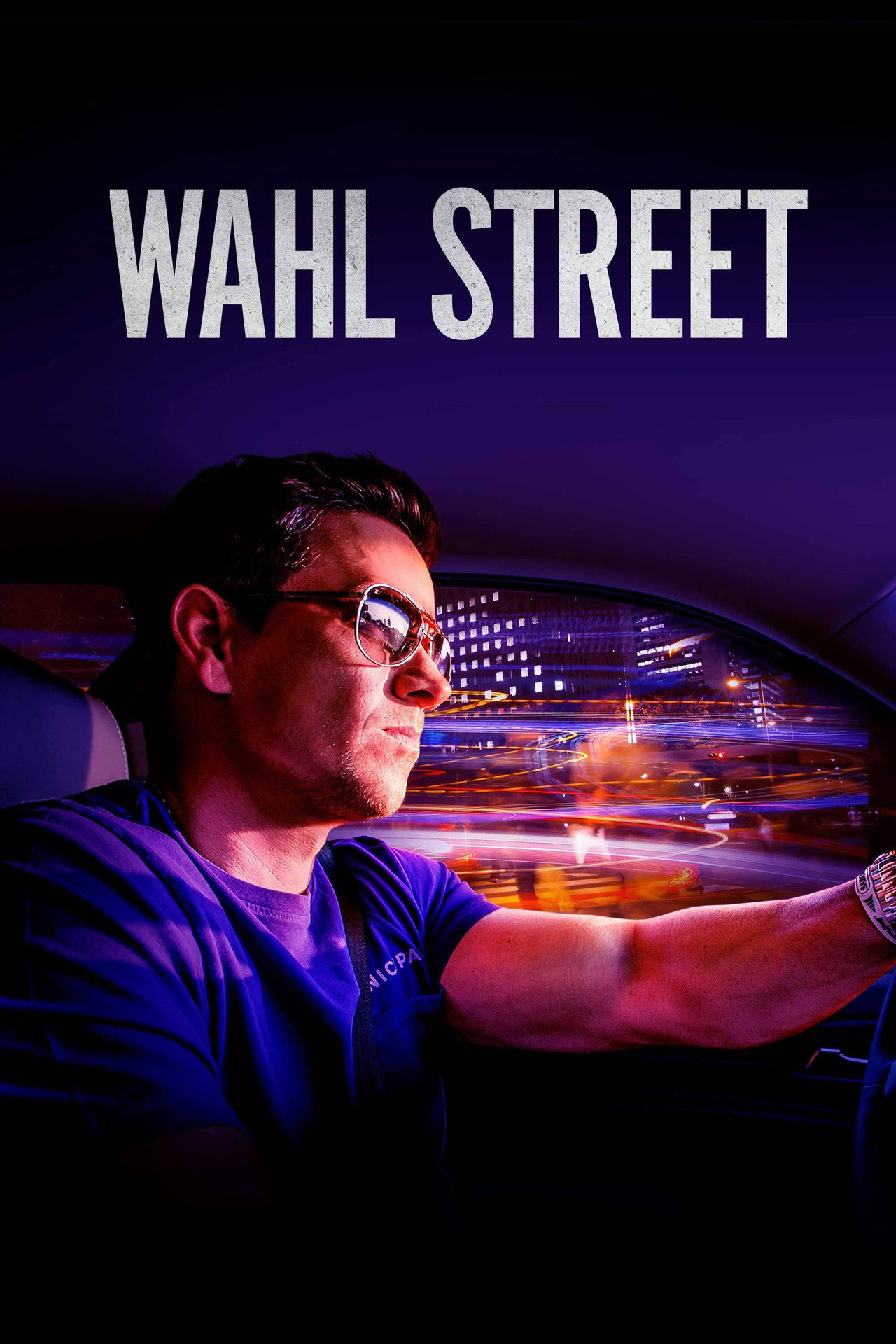 沃尔街 (2021) poster