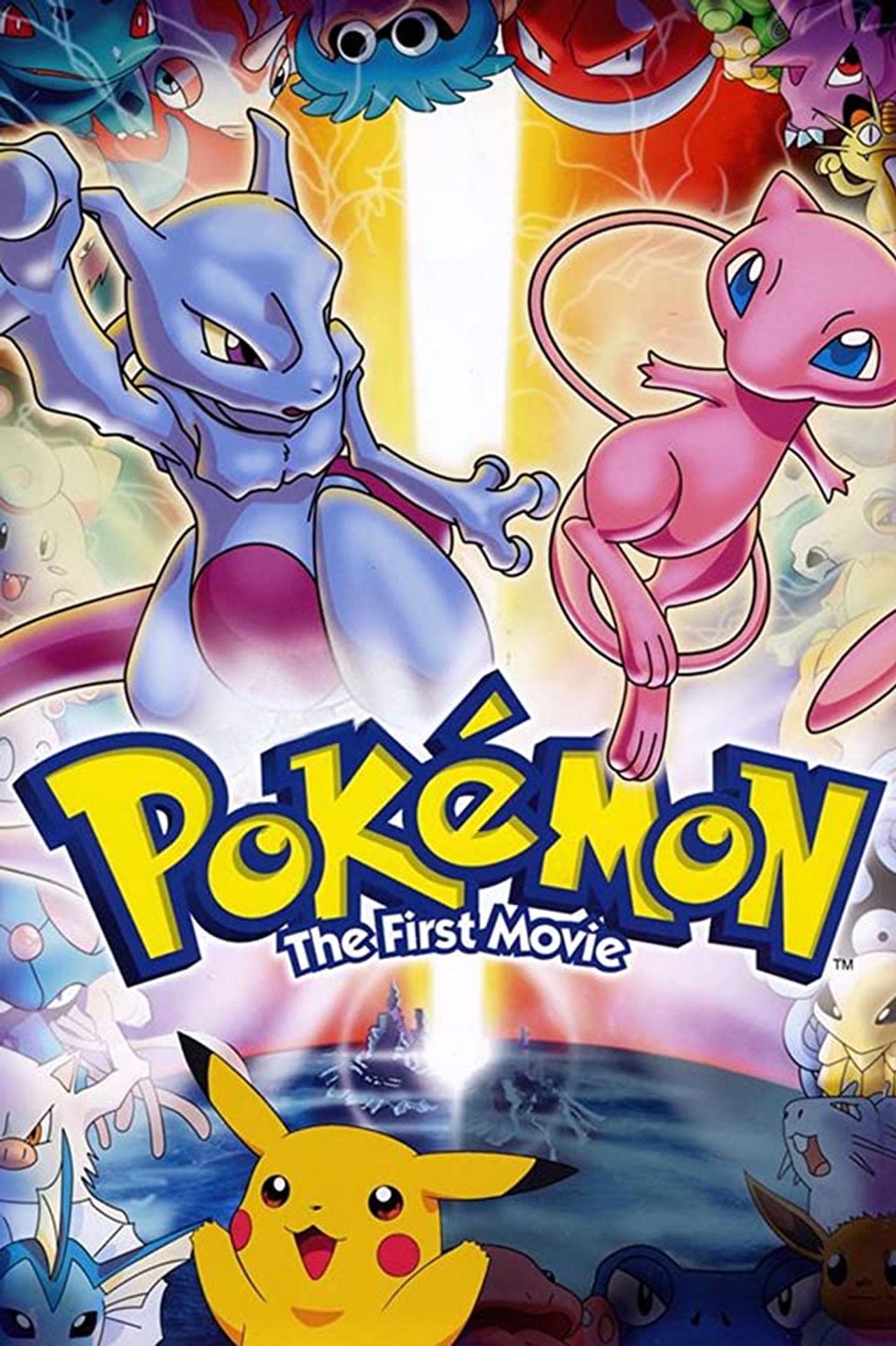 Pokémon: Il film - Mewtwo contro Mew (1998)