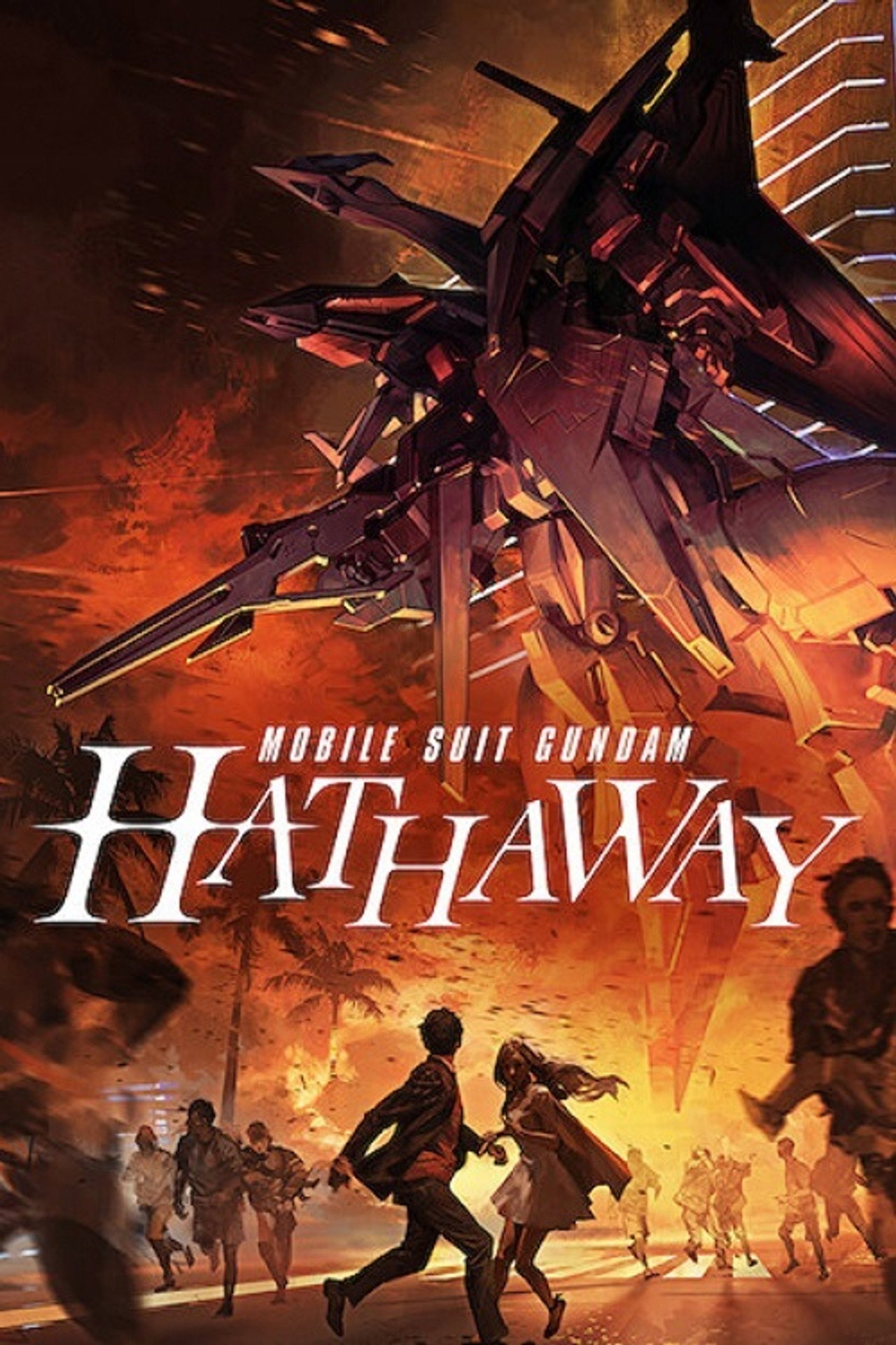 Mobile Suit Gundam : L'éclat de Hathaway (2021) - Film