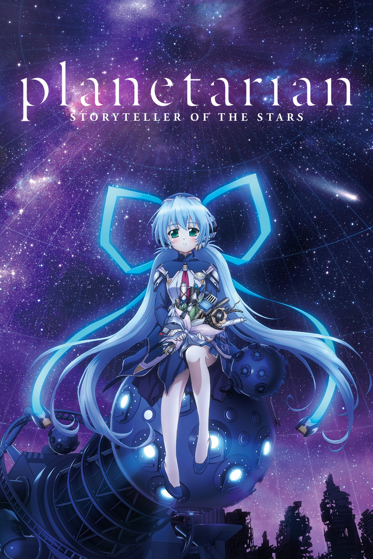 Planetarian: Storyteller of the Stars (2016) - Movie
