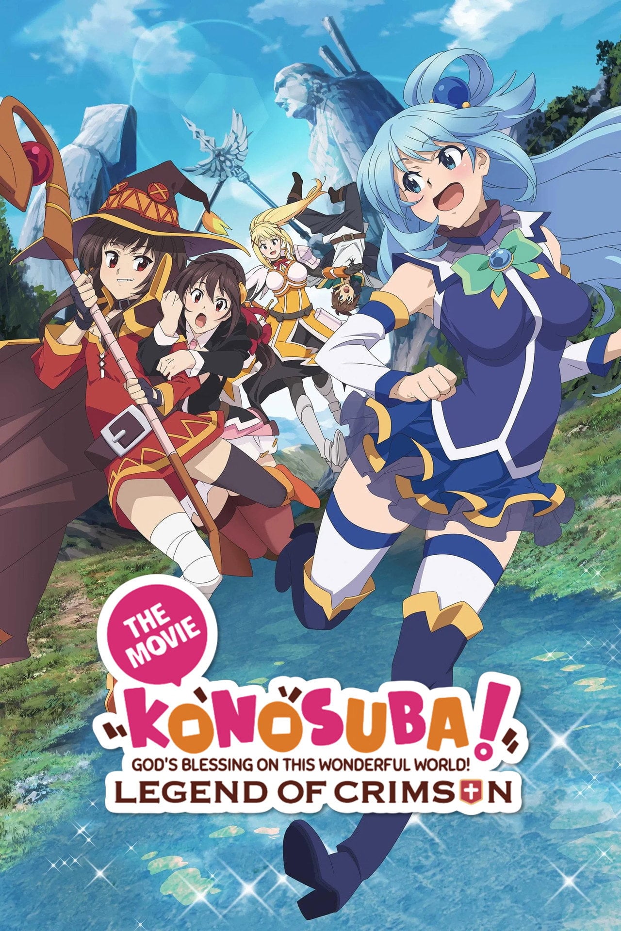 Konosuba: God's Blessing on This Wonderful World! The Movie - Legend of Crimson (2019) - Film