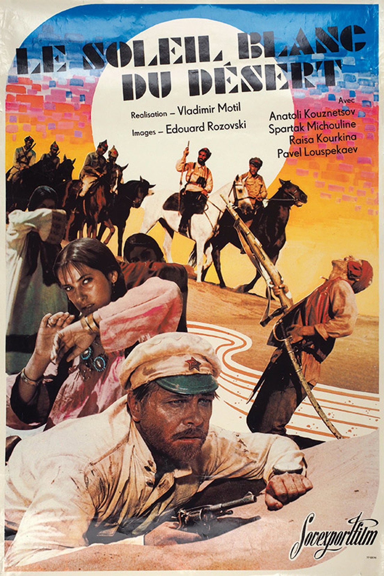 Le Soleil blanc du désert (1969) - Film