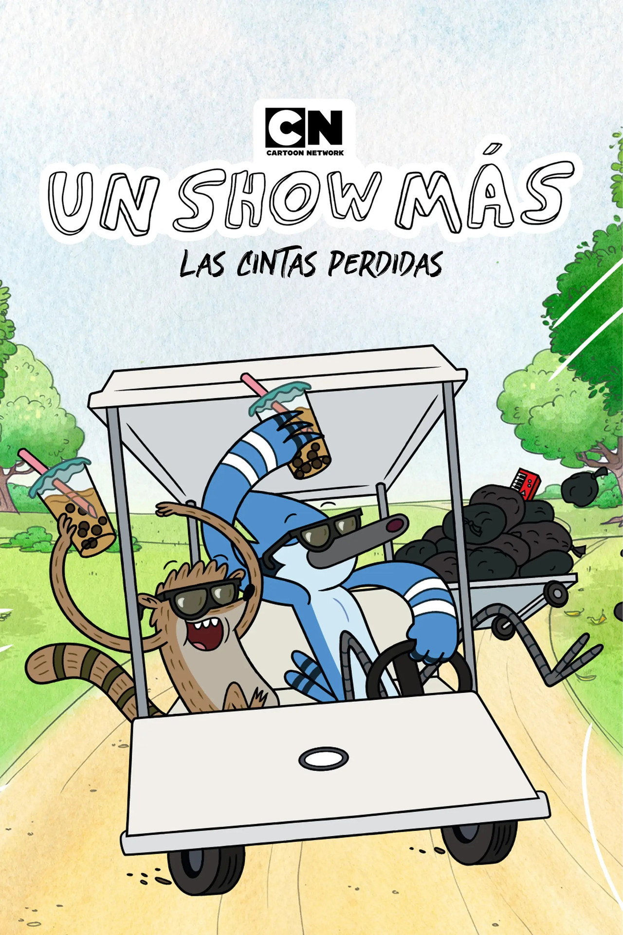 Un show más: Las cintas perdidas (2026) poster