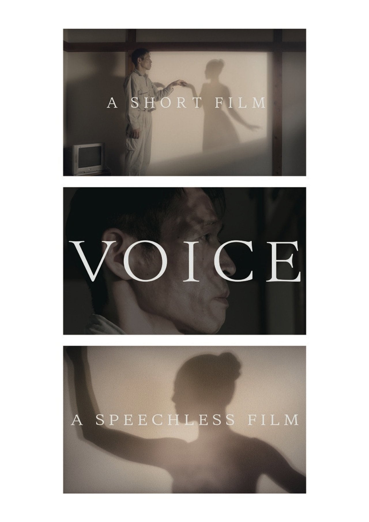 Voice (2018) - 映画