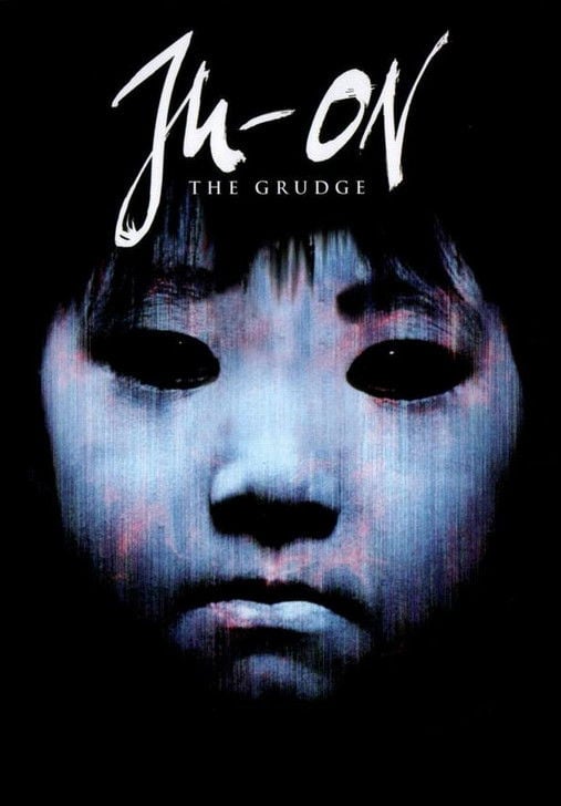 咒怨 (2002)