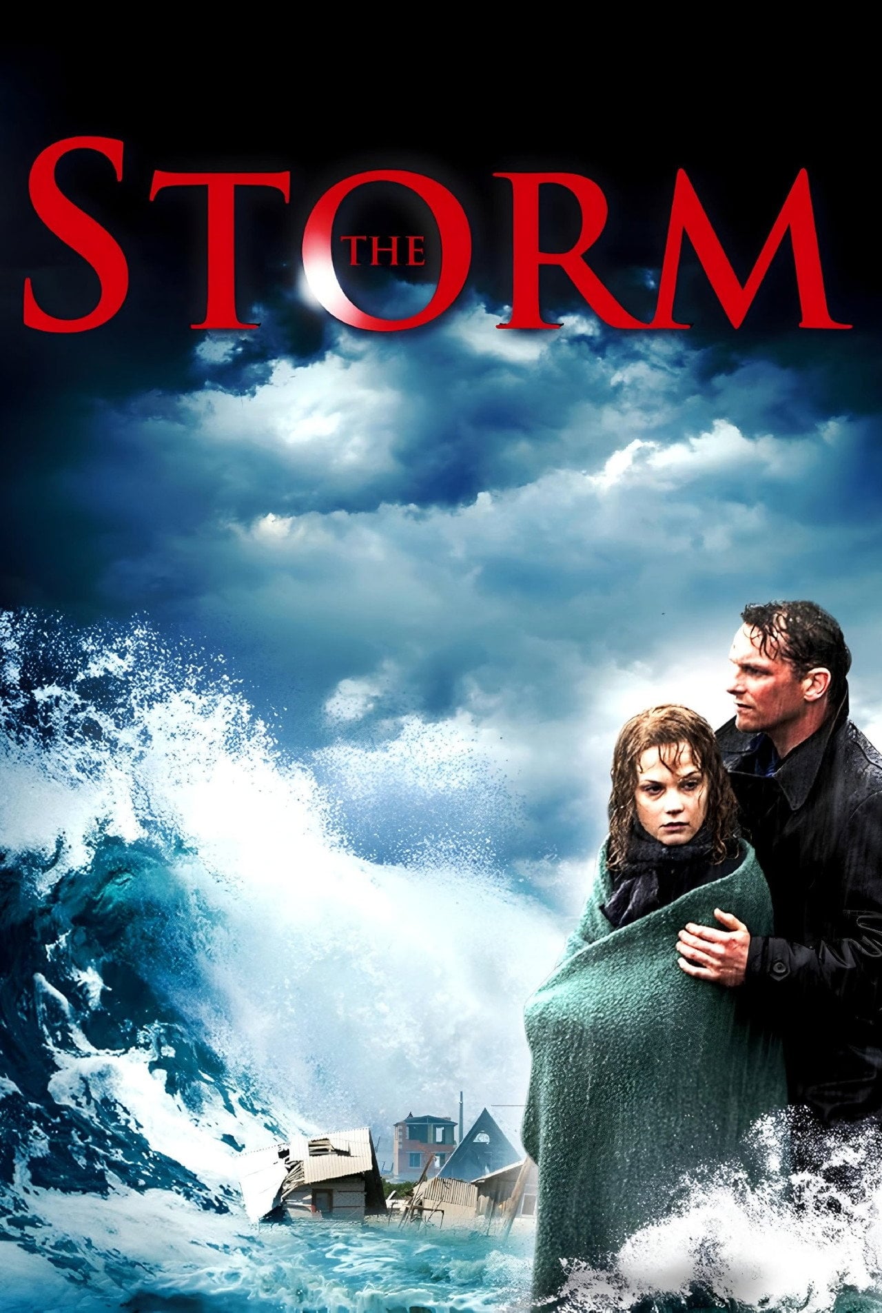Шторм (2009)