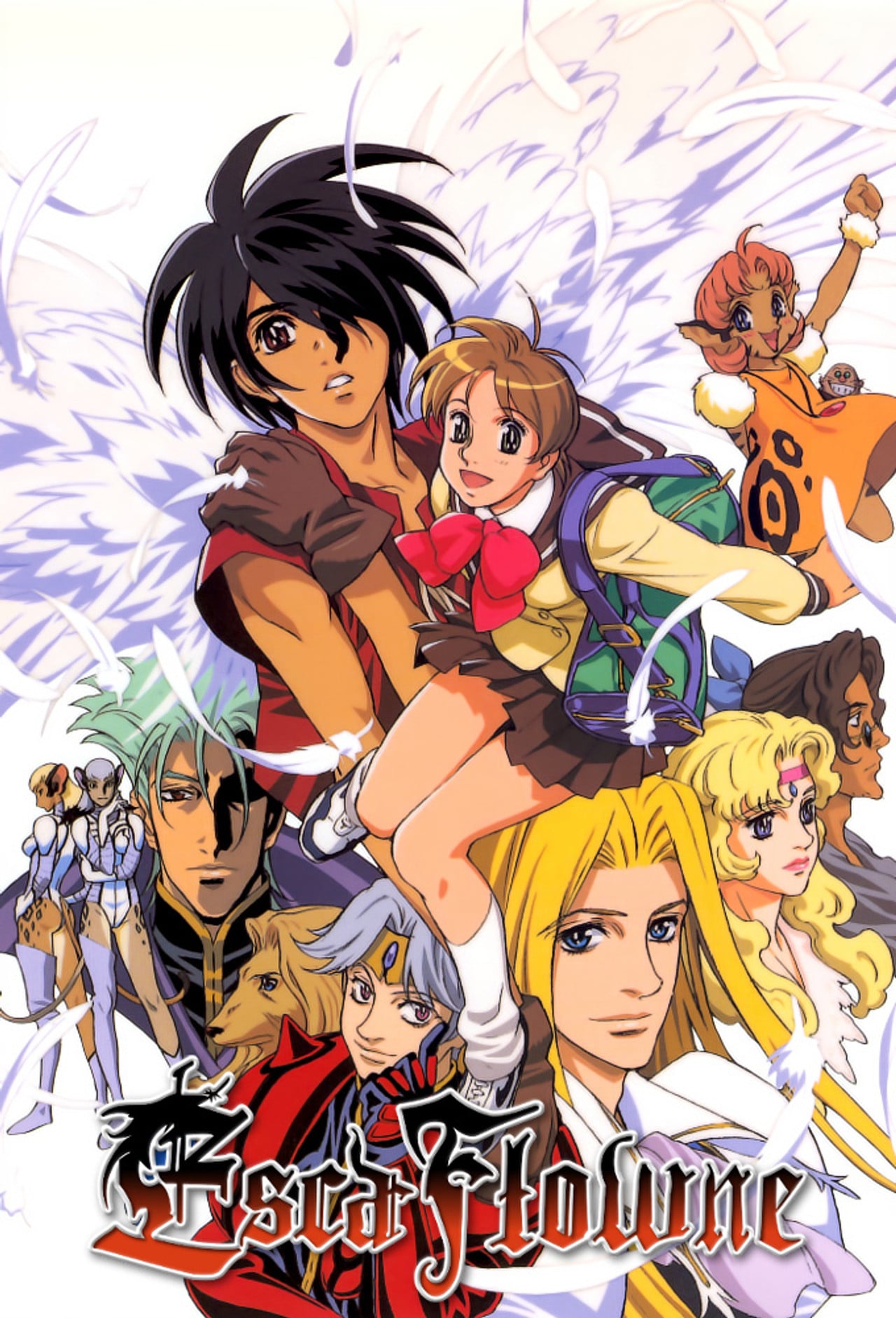 Vision Of Escaflowne (1996)