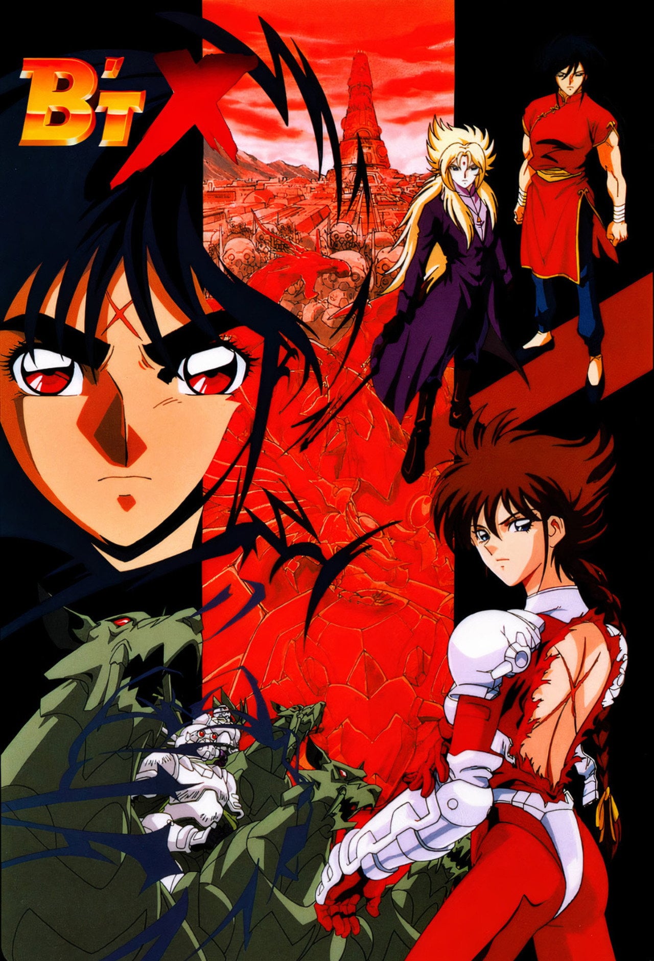 B'tX (1996)