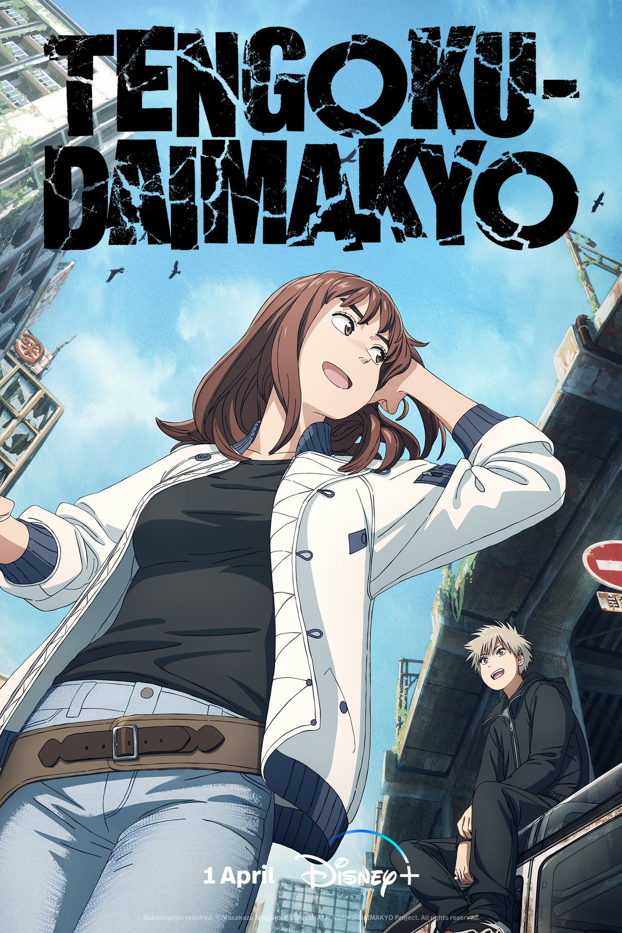 Tengoku Daimakyo (2023) - TV