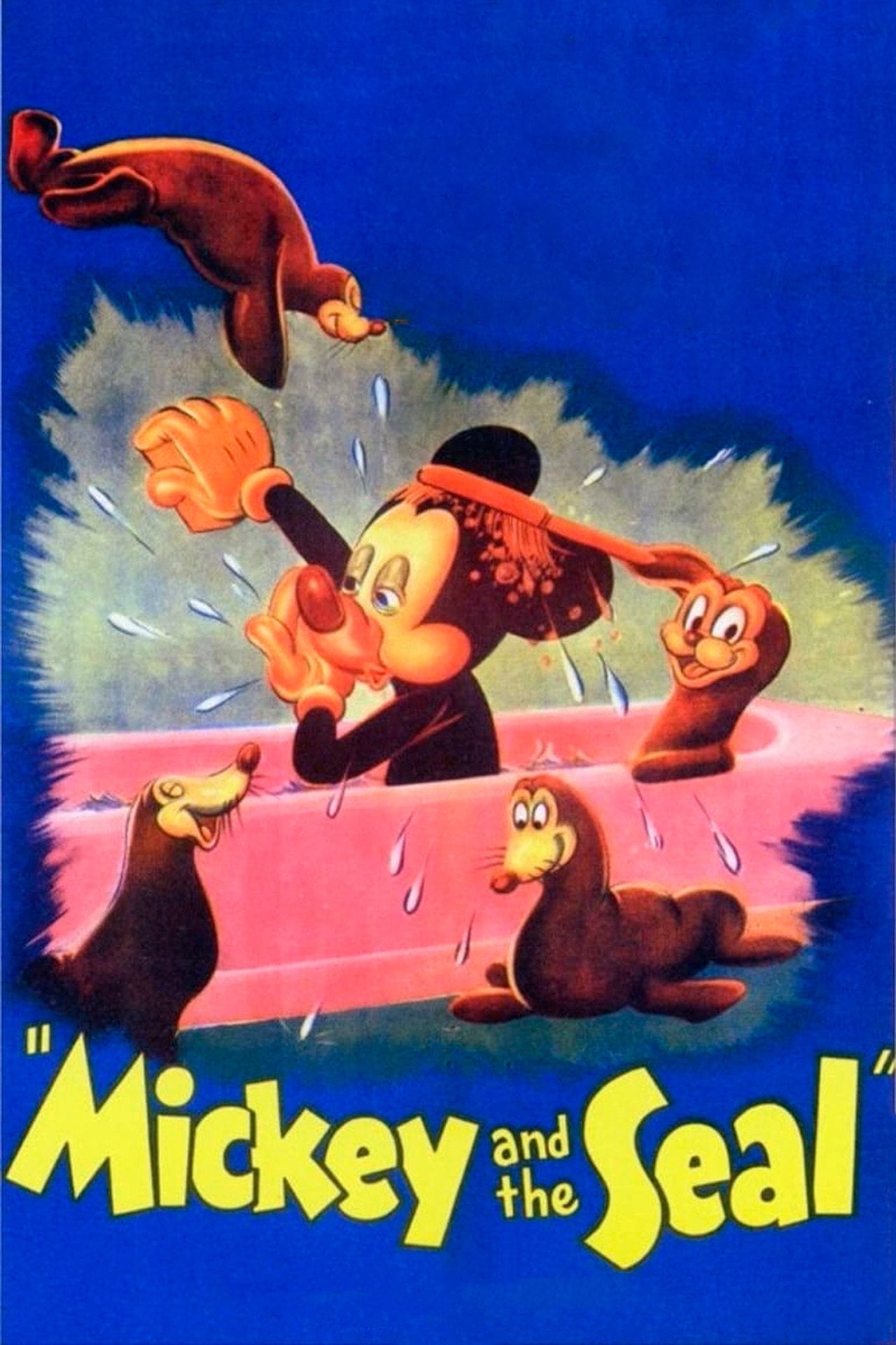 salun (1948)