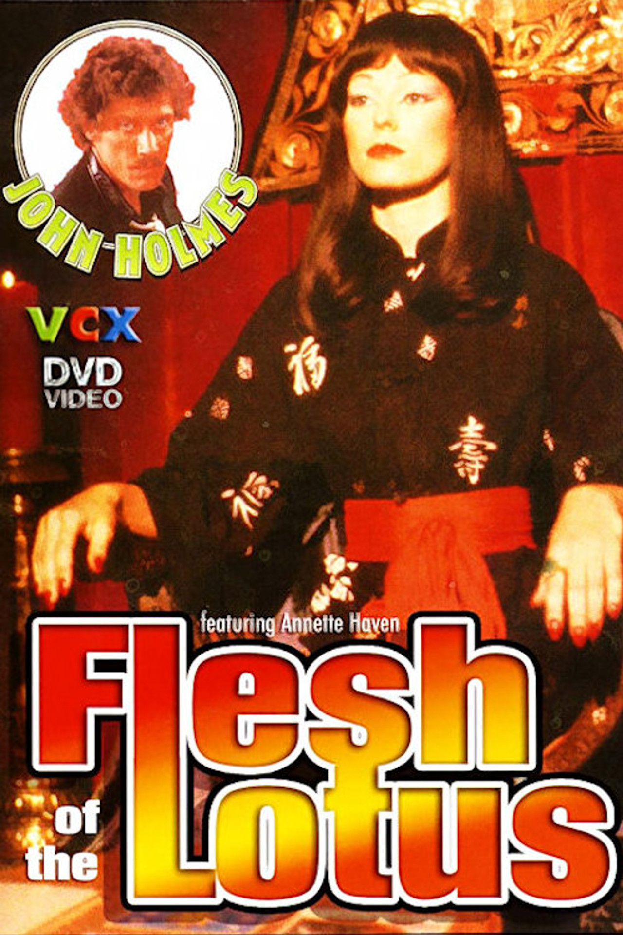 Flesh of the Lotus (1971)