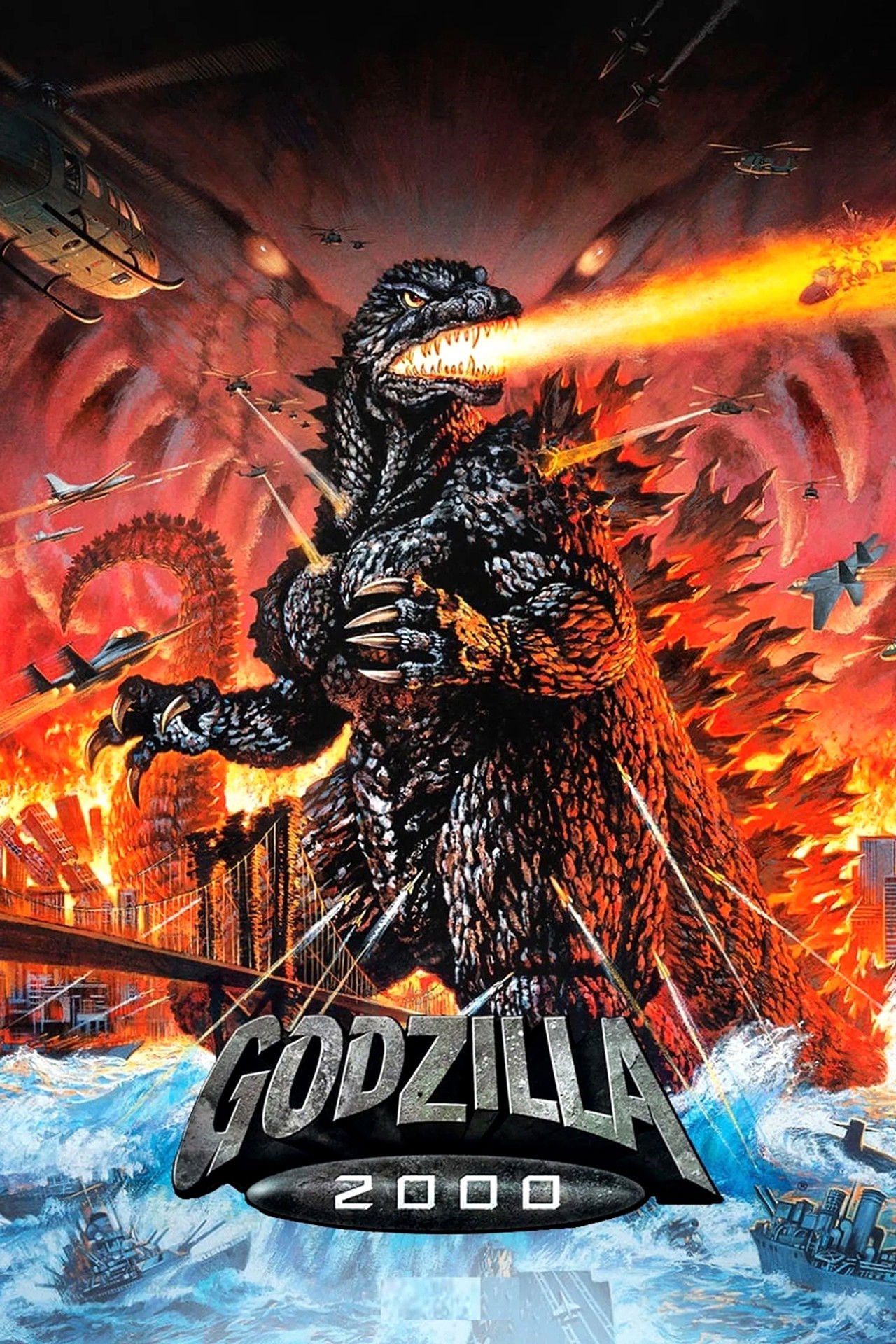 Godzilla 2000 (1999)