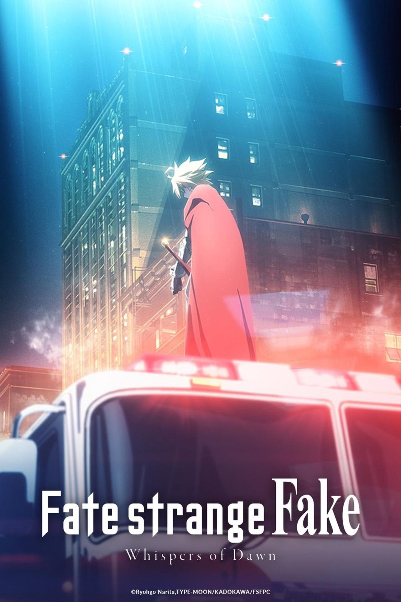 Fate/strange Fake -Whispers of Dawn- (2023) - Film