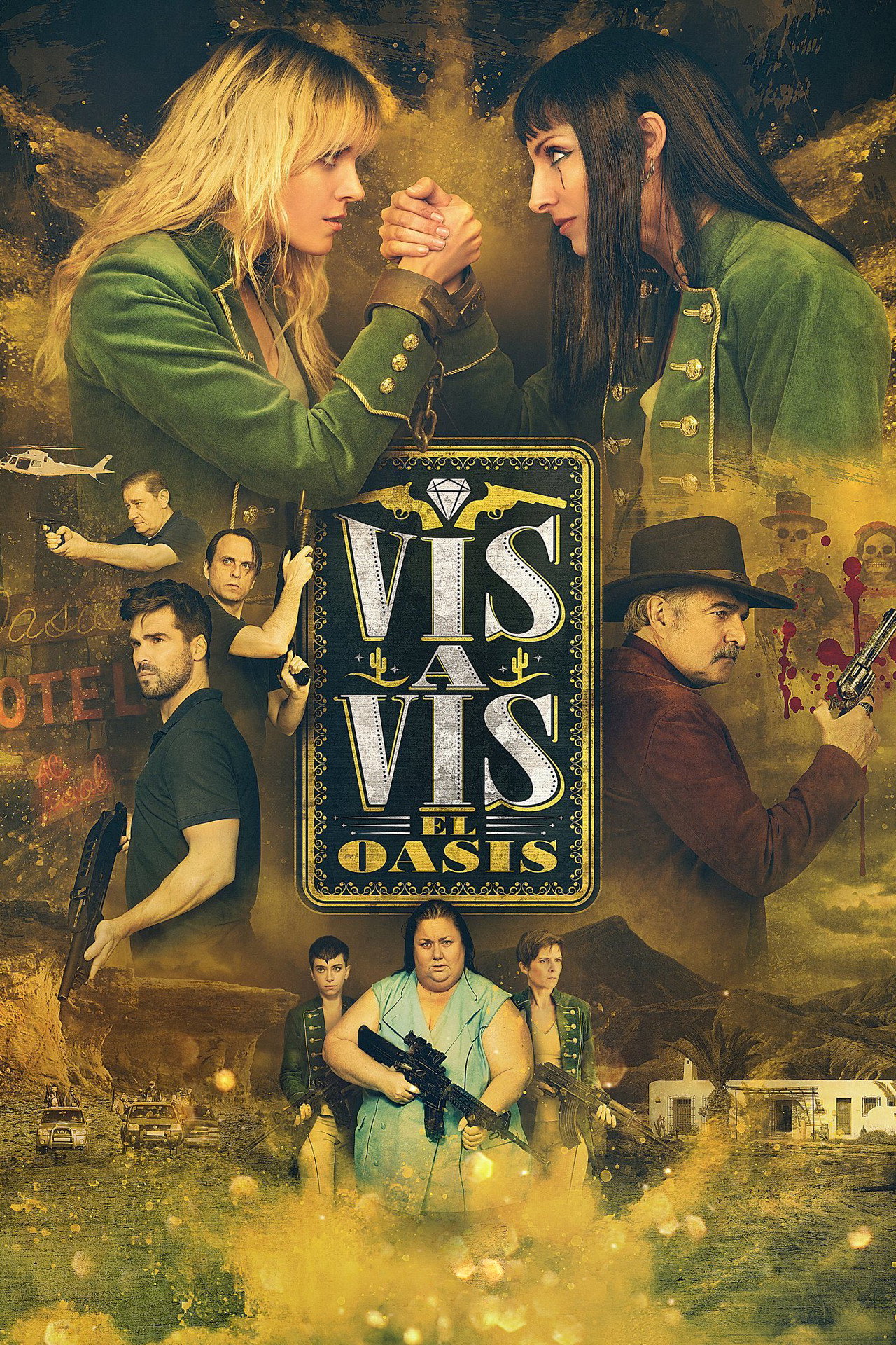 Vis a Vis: Hotel Oasis (2020)