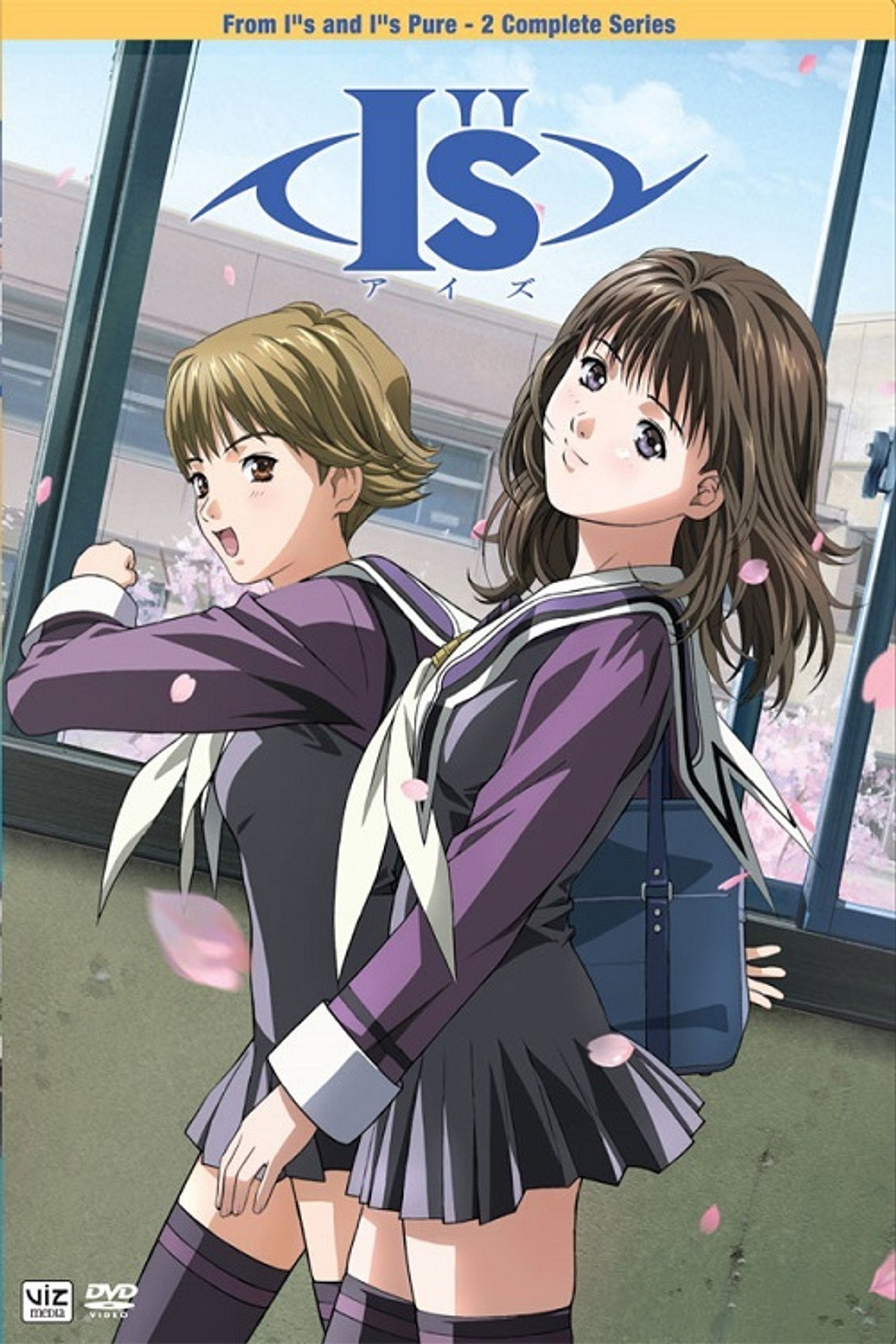 I"s (2002) - Serie