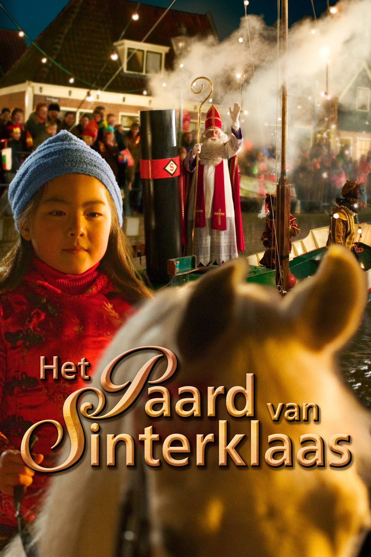 Le Cheval de Saint Nicolas (2005) - Film