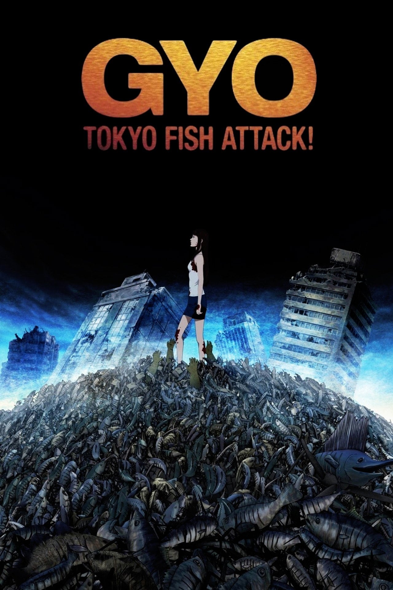 Gyo: Tokyo Fish Attack (2012) - Movie