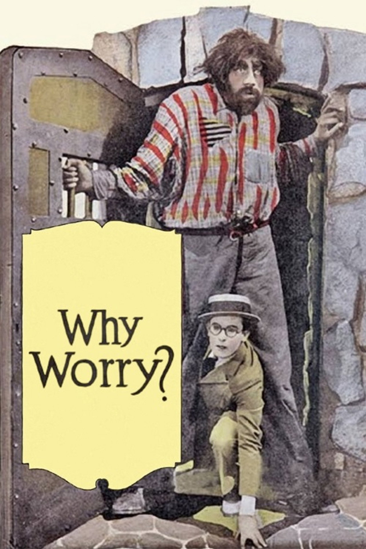¡Venga alegría! (1923)