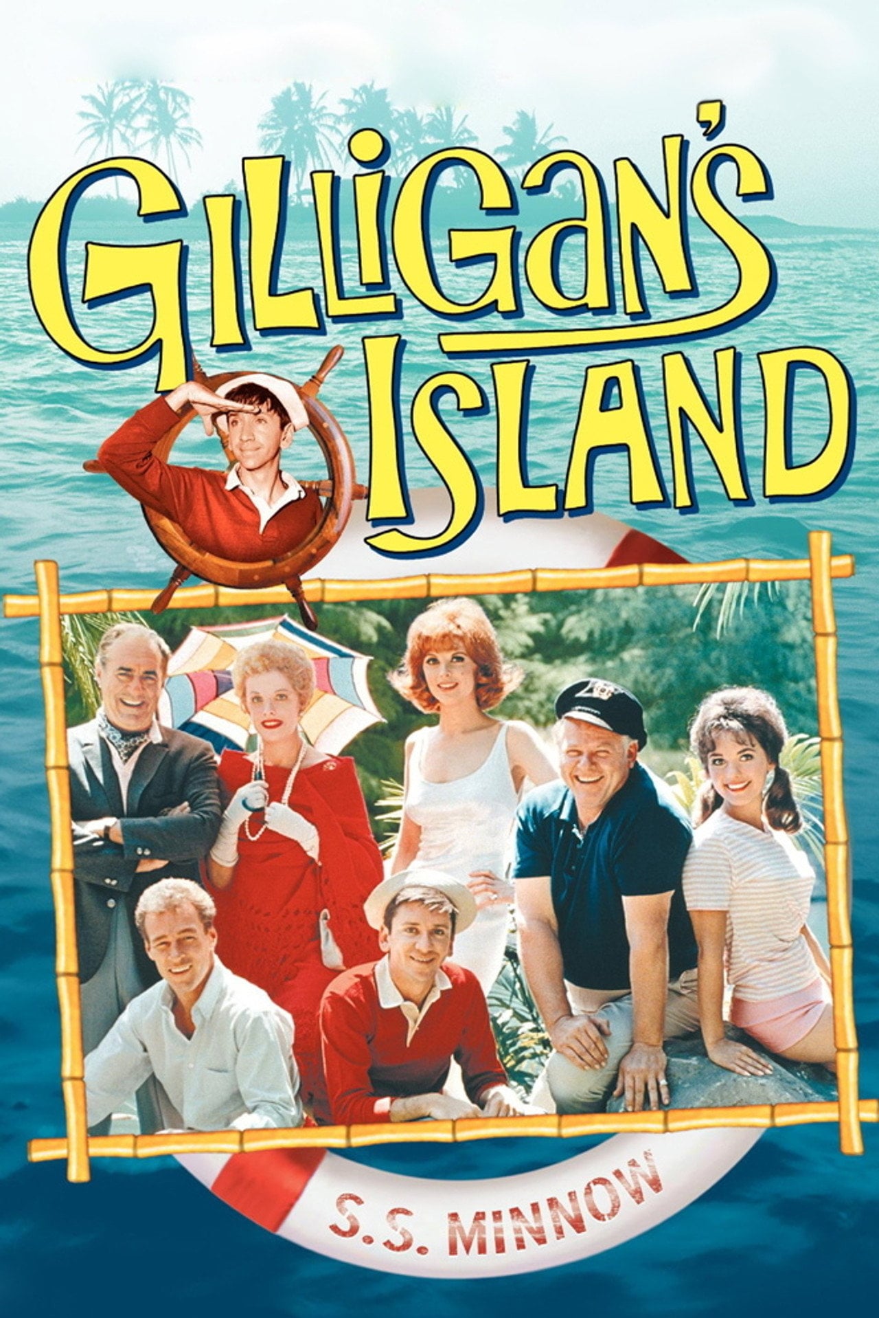 La isla de Gilligan (1964)