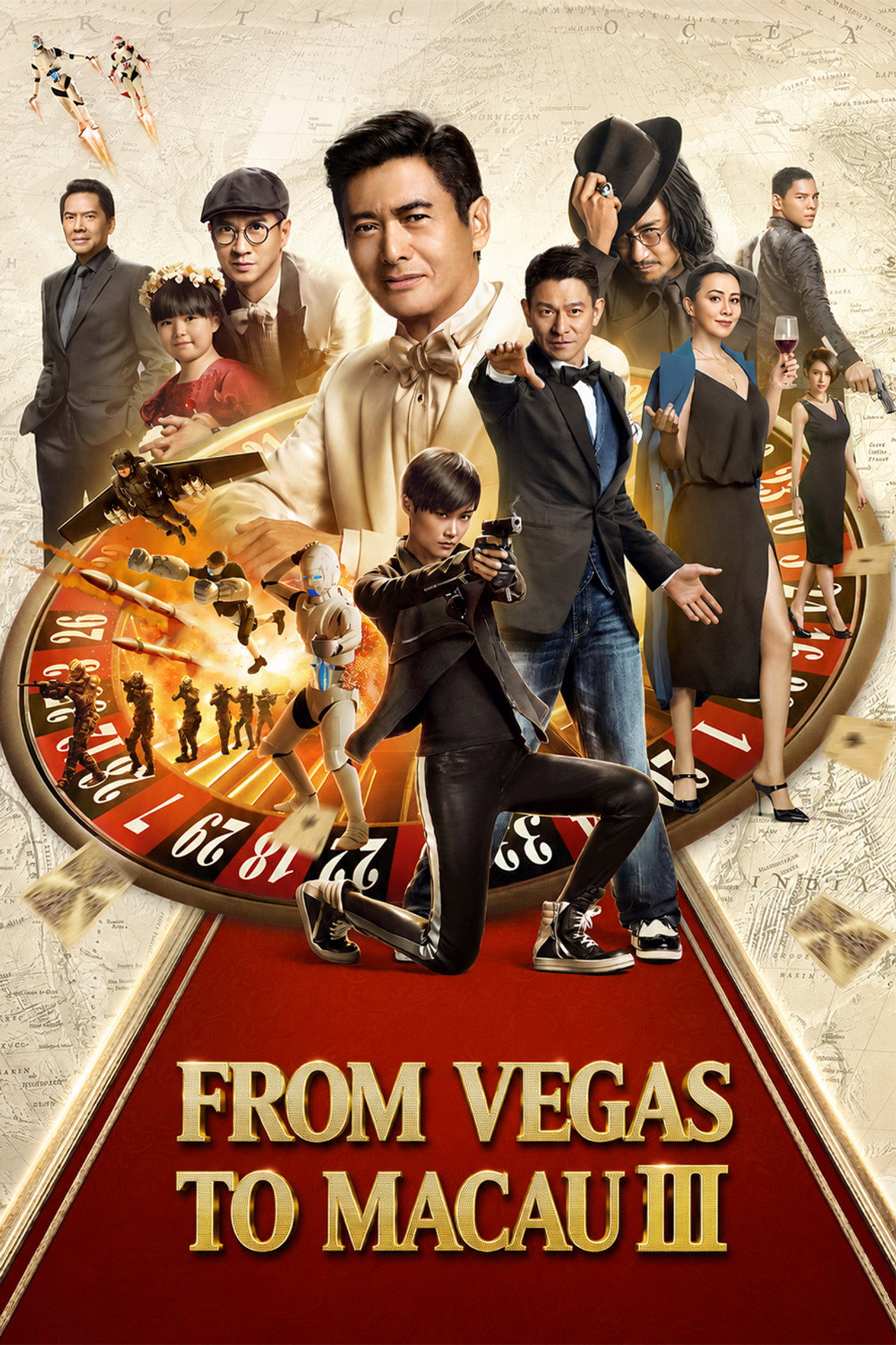 From Vegas to Macau 3 (2016)