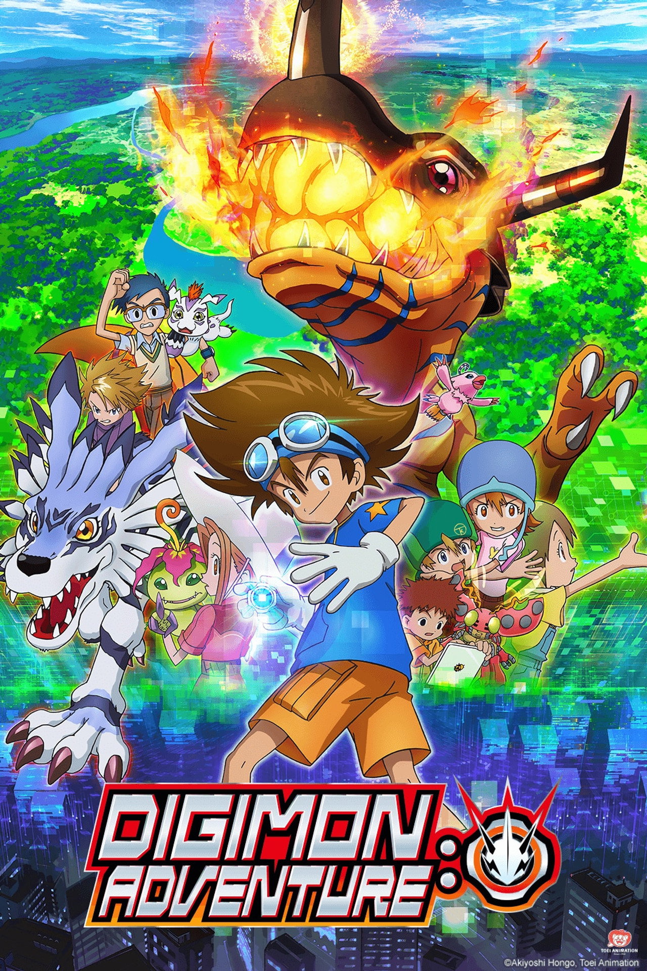 Digimon Adventure: (2020) - TV