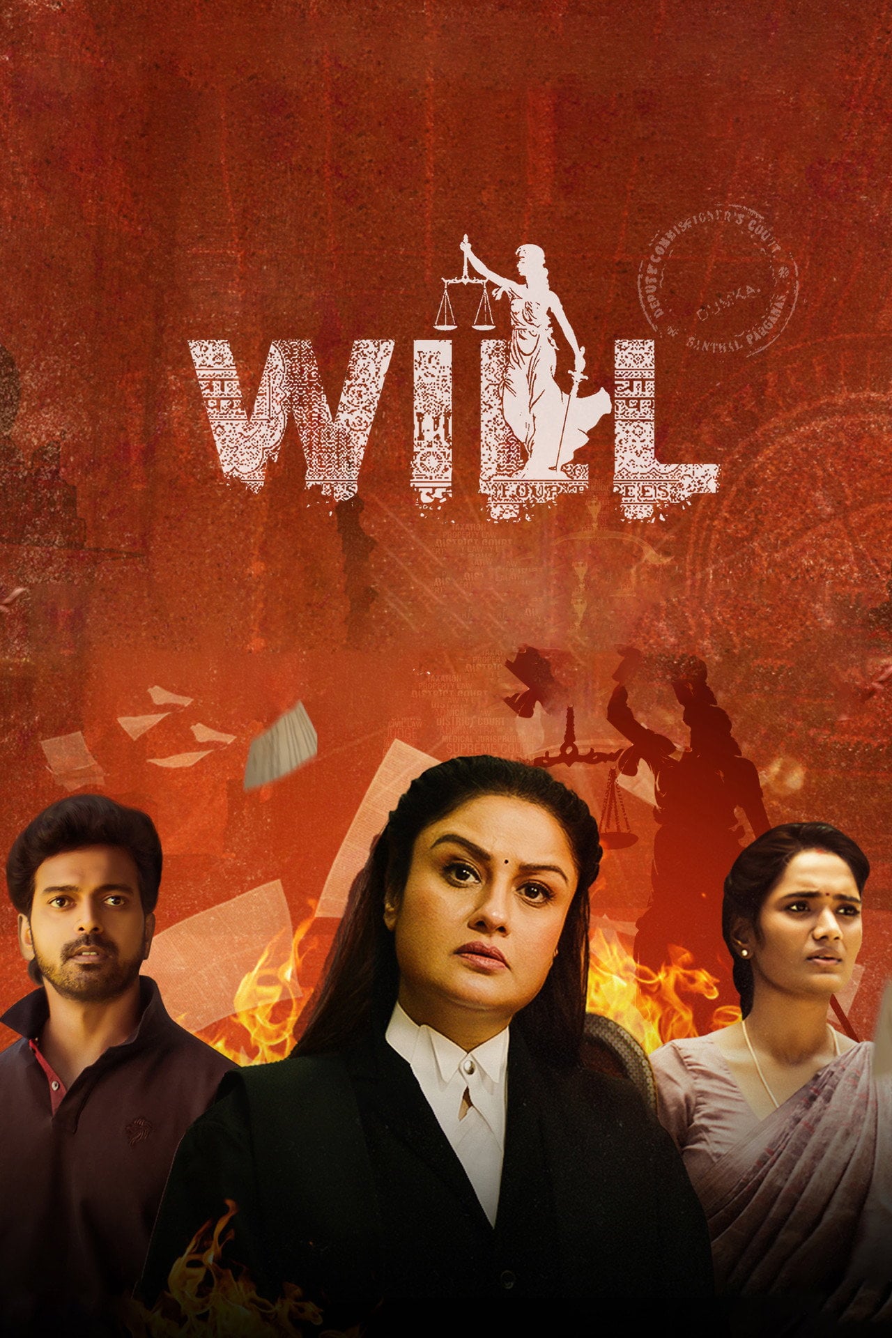 Will (2025) poster