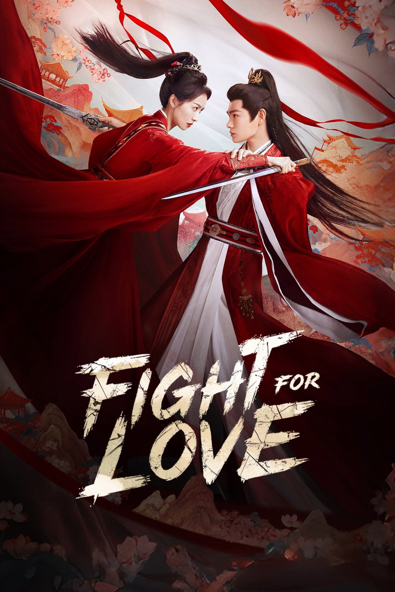 Fight for Love (2025) - TV