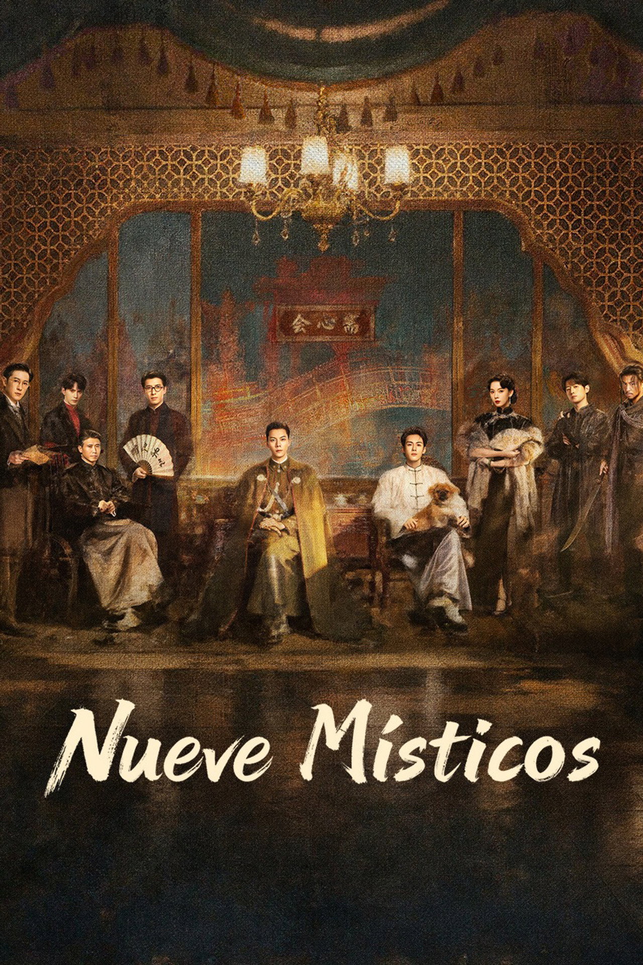Los nueve místicos (2026) - TV
