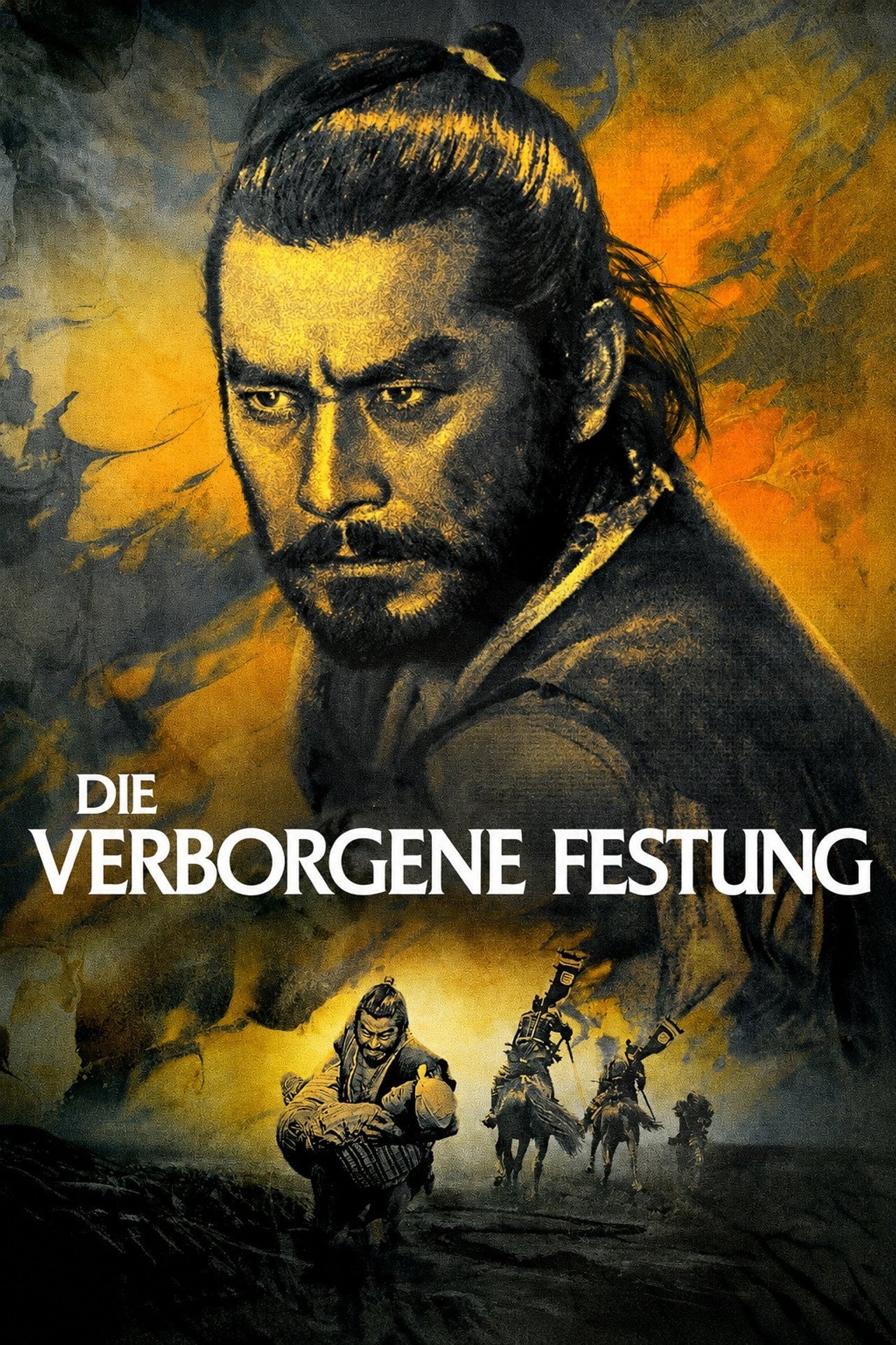 Die verborgene Festung (1958)