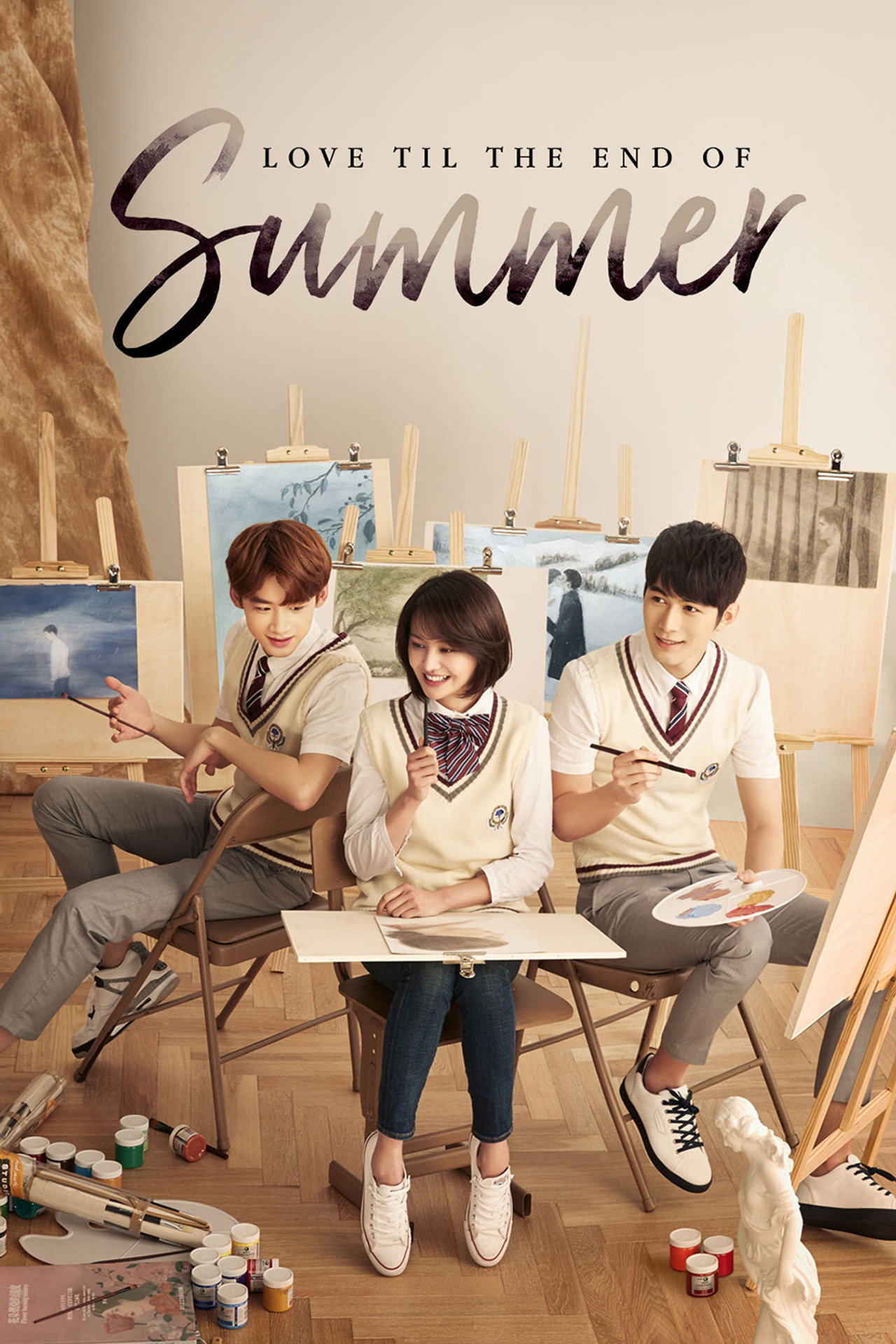 Rush to the Dead Summer (2017) - Serie