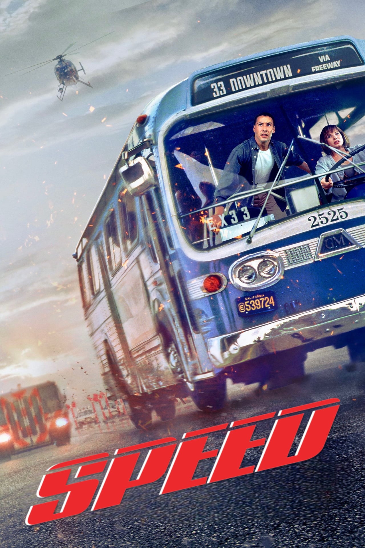 Скорость (1994) poster