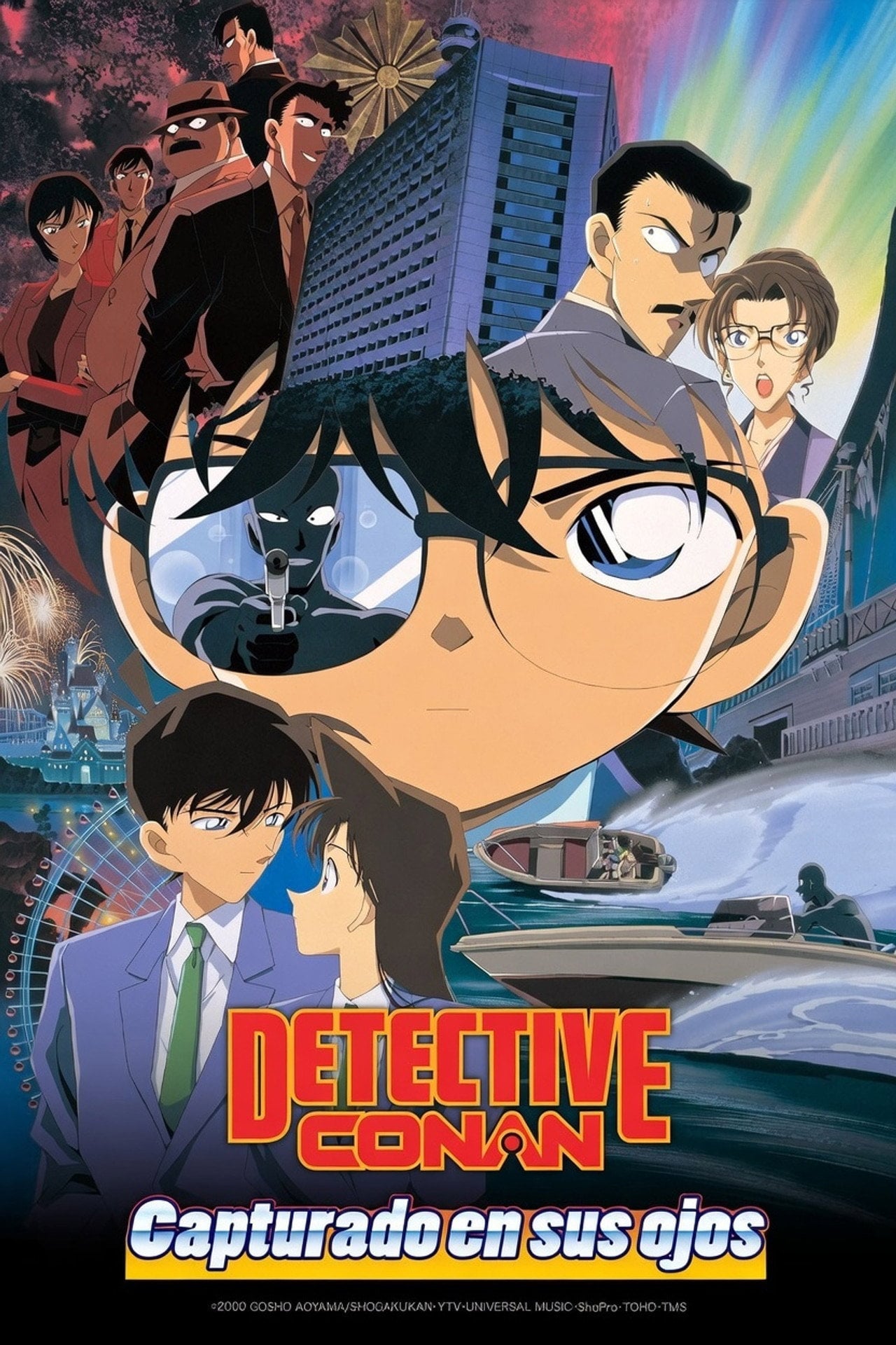 Detective Conan 4: Capturado en sus ojos (2000)
