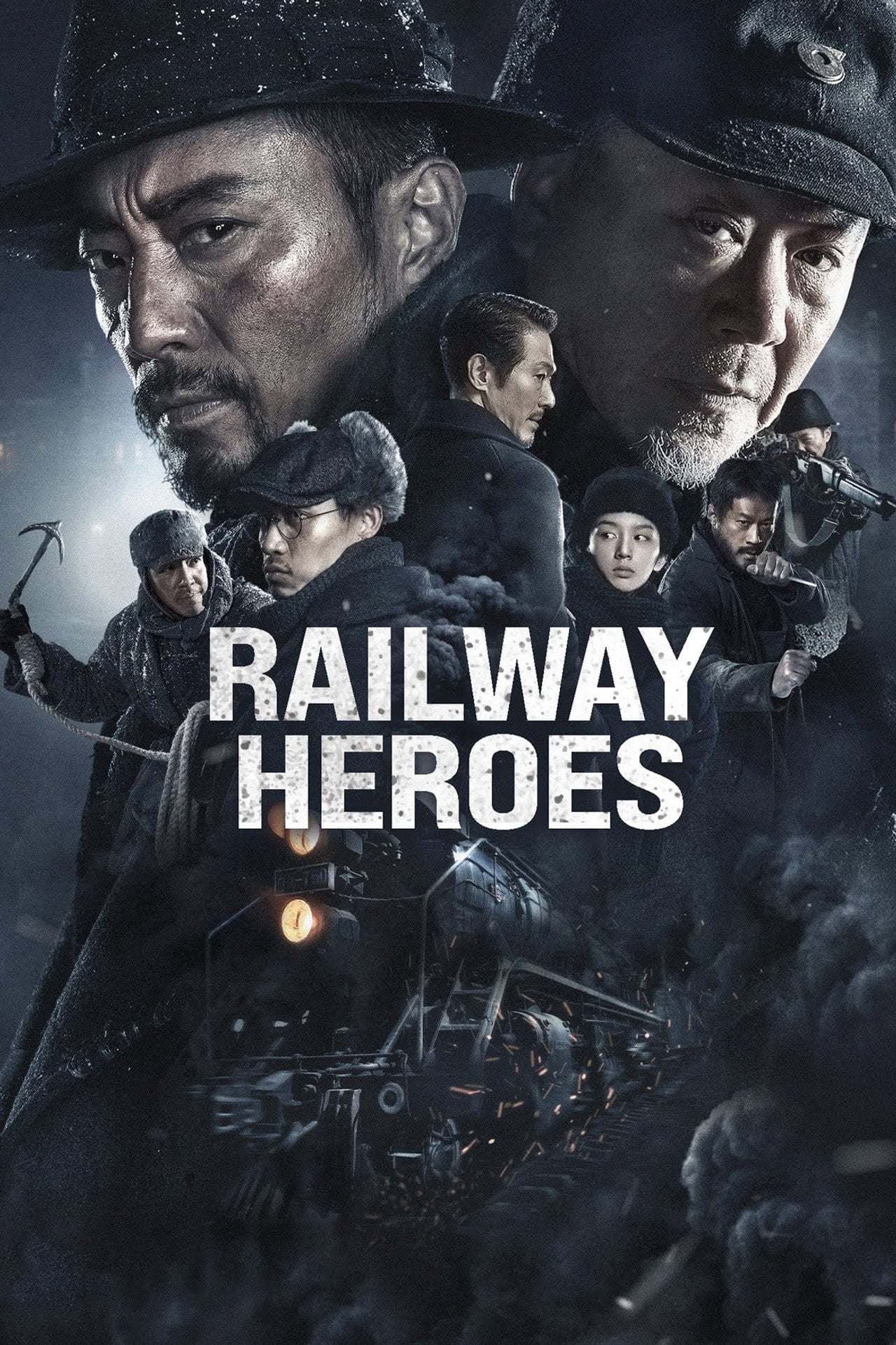 Railway Heroes (2021) - Film