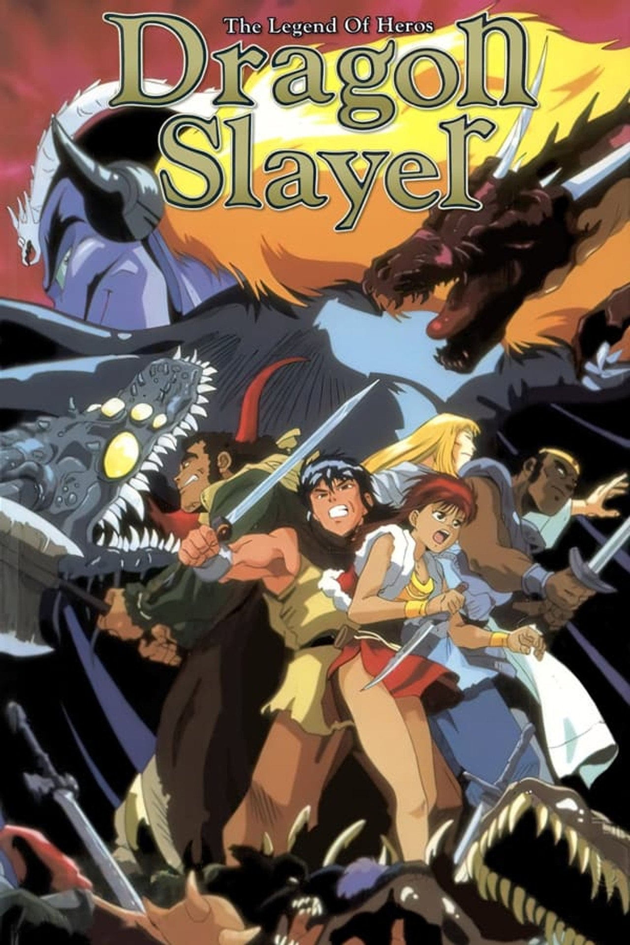 Dragon Slayer (1992)