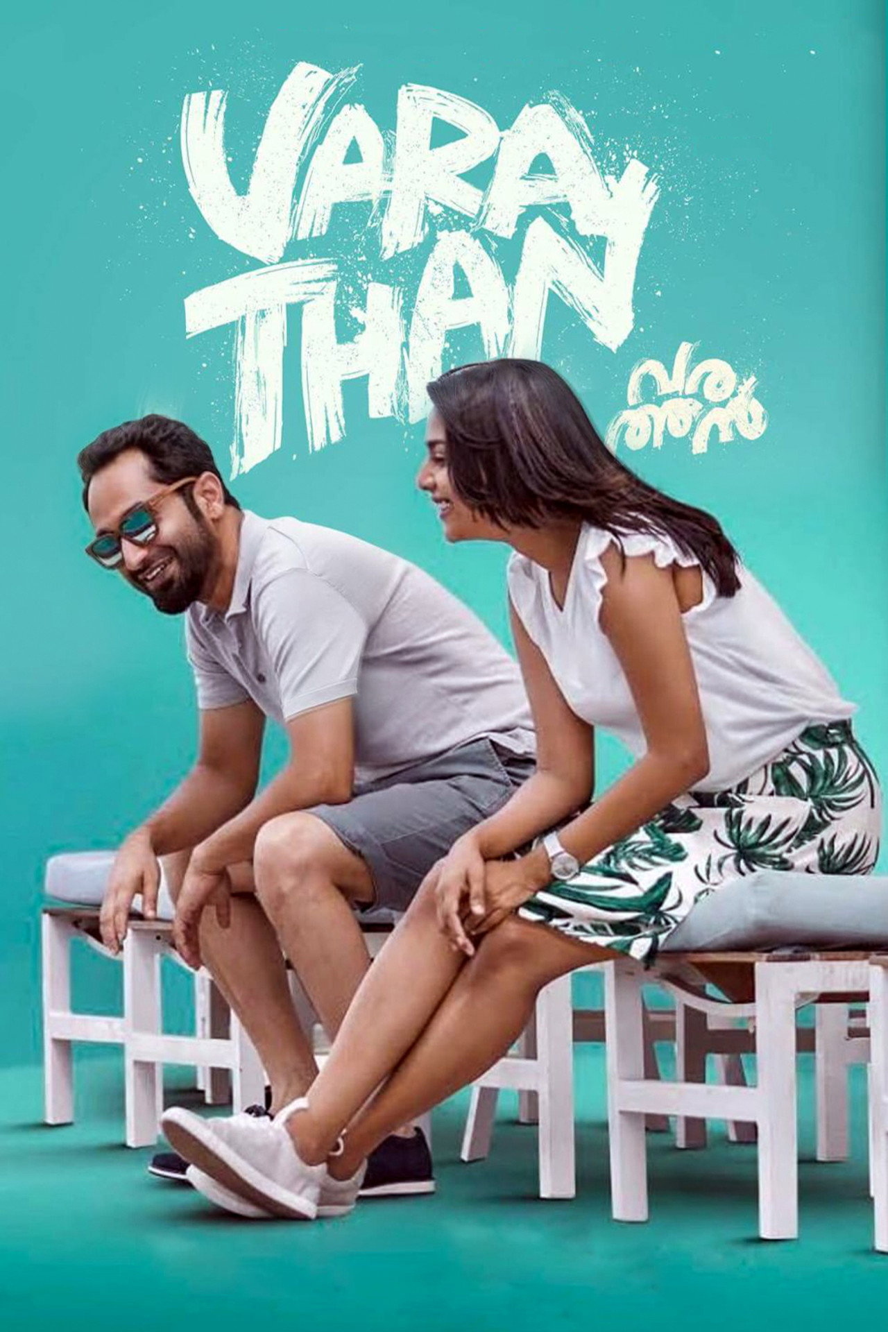 Varathan (2018) poster