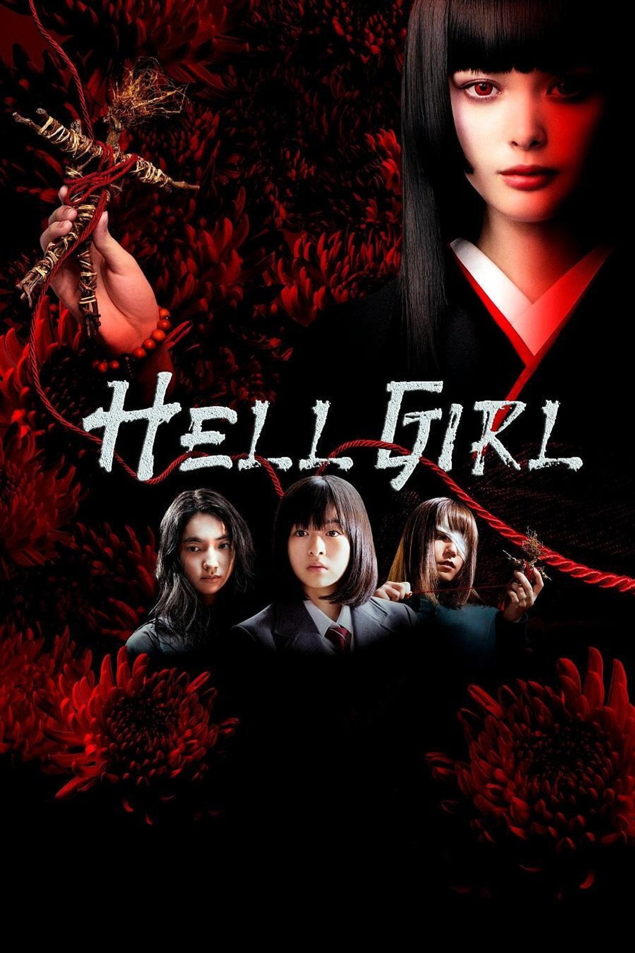 Hell Girl (2006) - TV