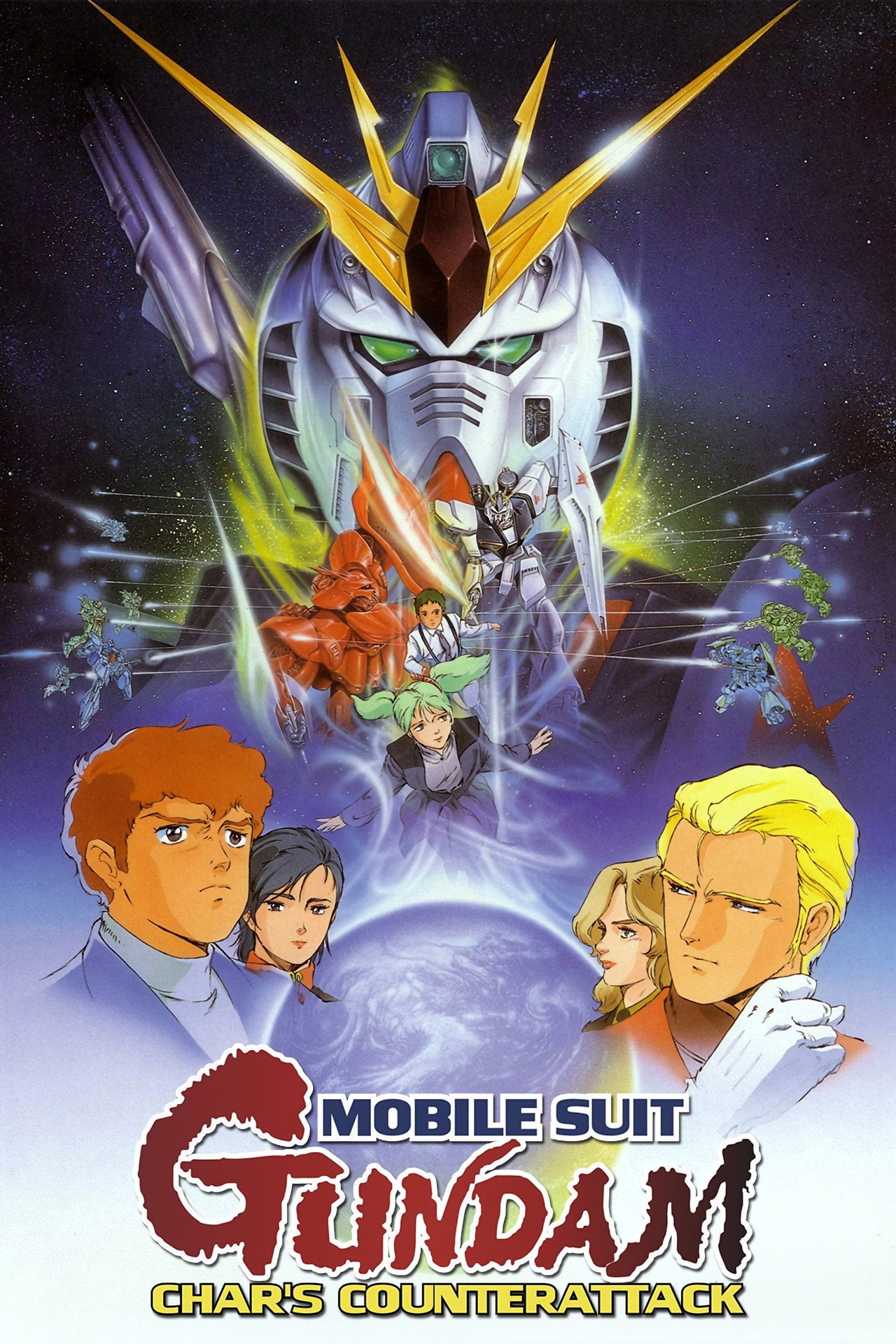 Kidou Senshi Gundam - Gyakushuu no Char (1988)