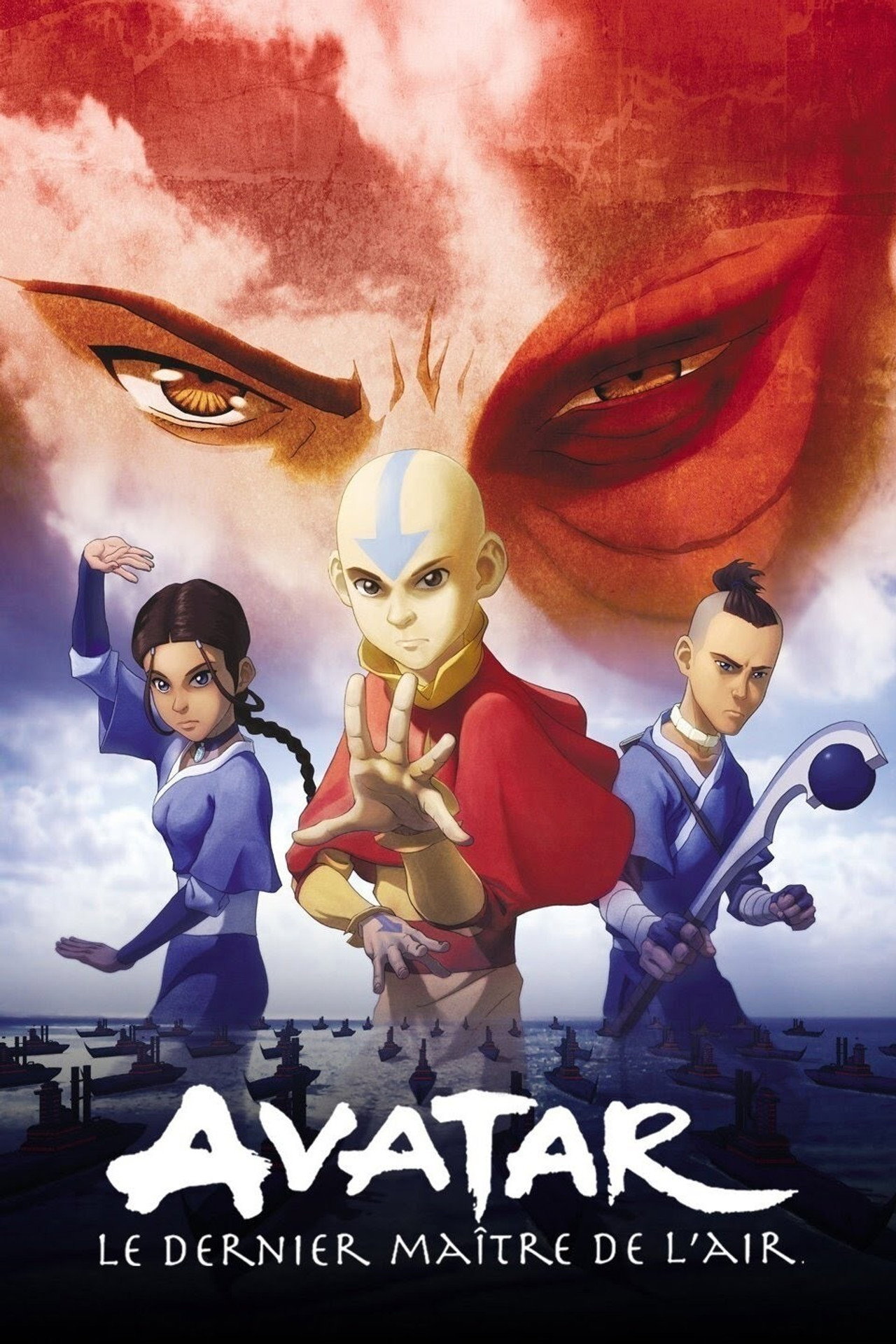Avatar : Le Dernier Maître de l'air (2005)